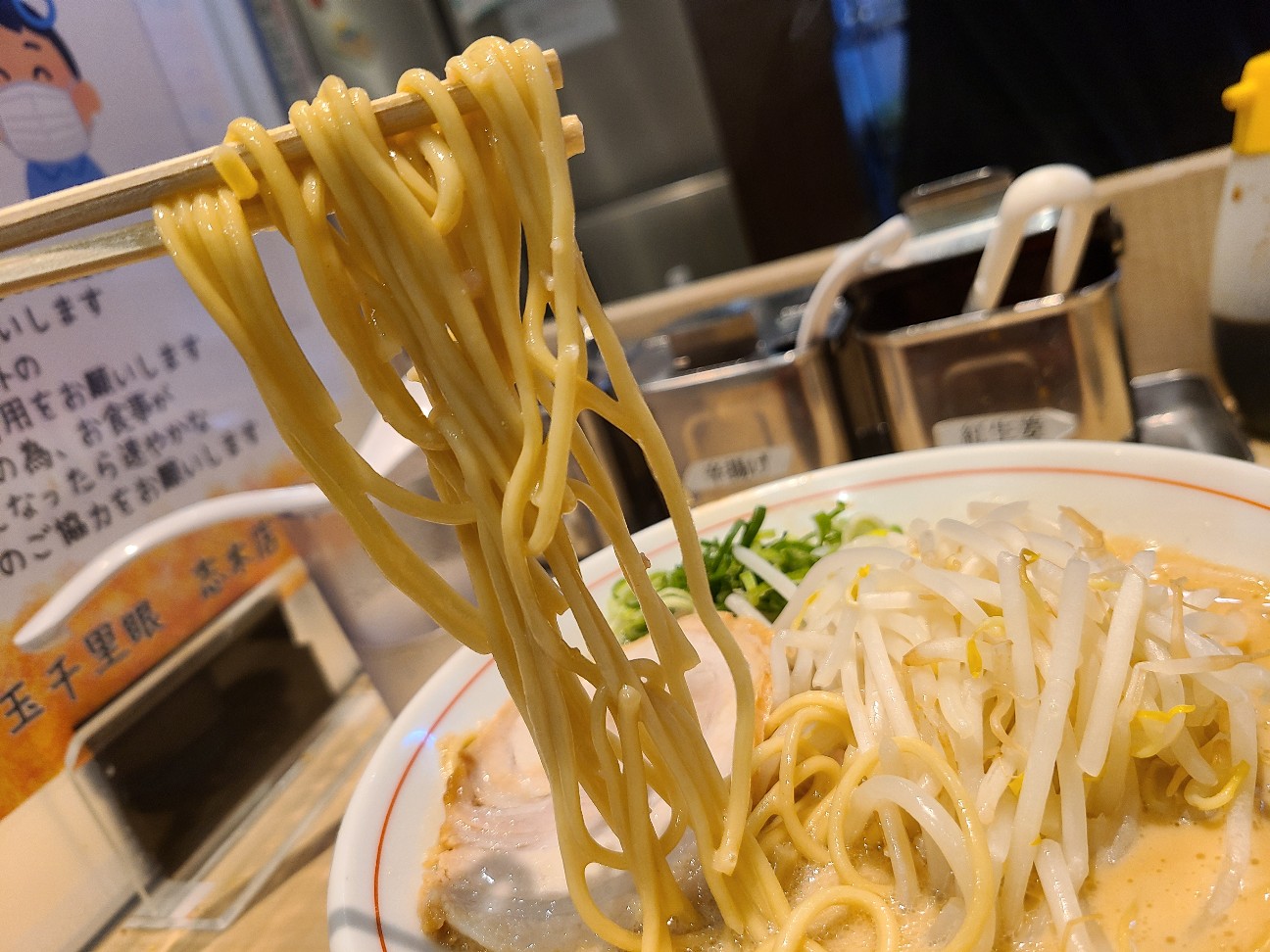 f:id:tt-suzukiit:20220106214933j:image