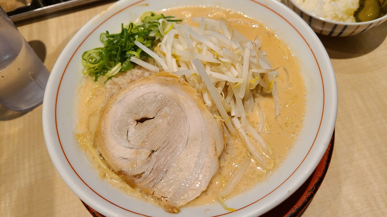 f:id:tt-suzukiit:20220106215531j:image