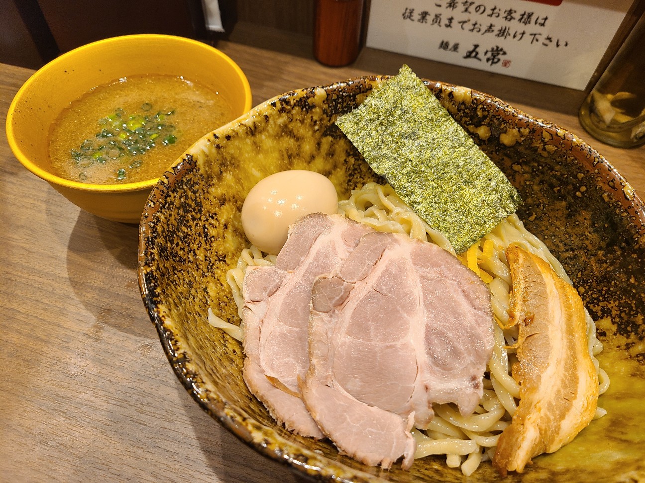 f:id:tt-suzukiit:20220201183850j:image