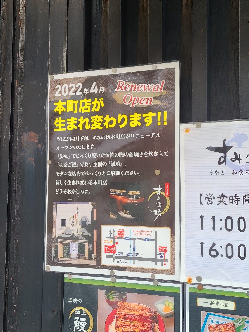 f:id:tt-suzukiit:20220320180015j:image