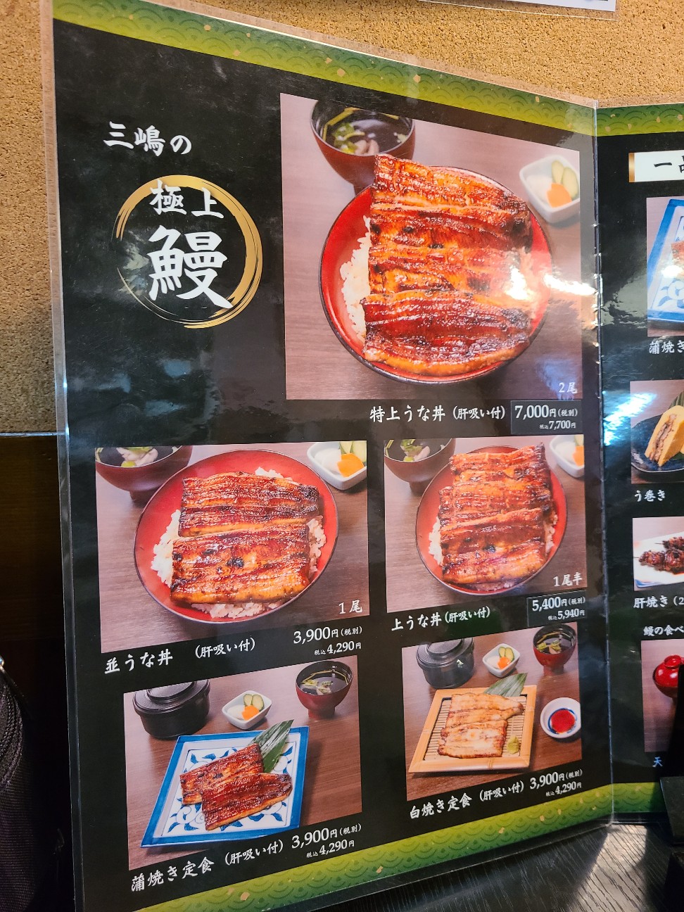 f:id:tt-suzukiit:20220320180307j:image
