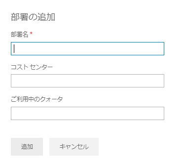 f:id:tt-suzukiit:20220322171611p:plain