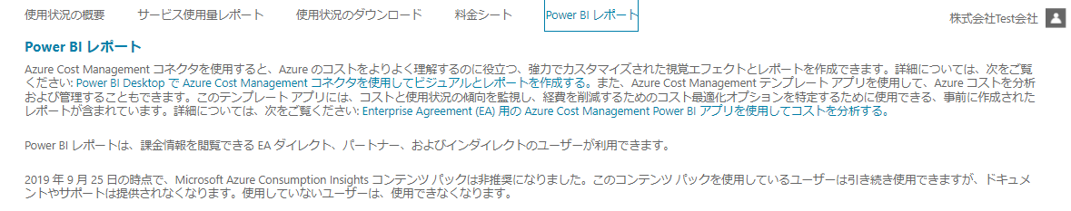 f:id:tt-suzukiit:20220322184724p:plain