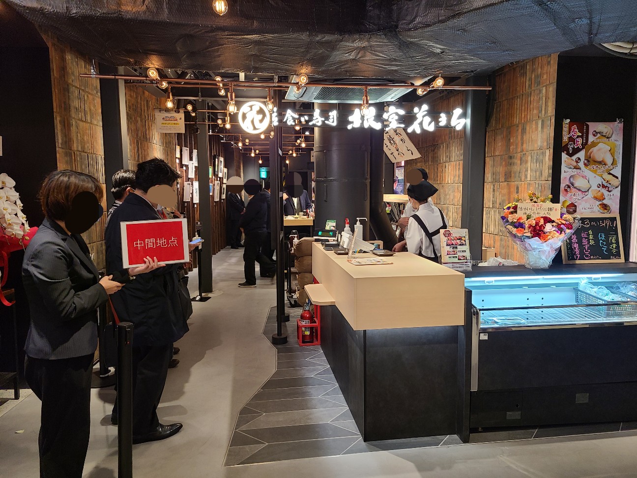 f:id:tt-suzukiit:20220324120057j:image
