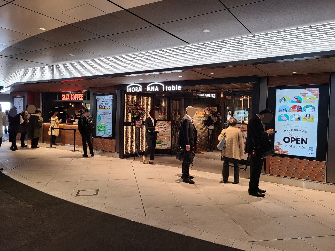 根室花まるが新橋にオープン 開店1人目の客として最速レビュー 立食い寿司 根室花まる エキュートエディション新橋 御成門プログラマーのグルメ記録