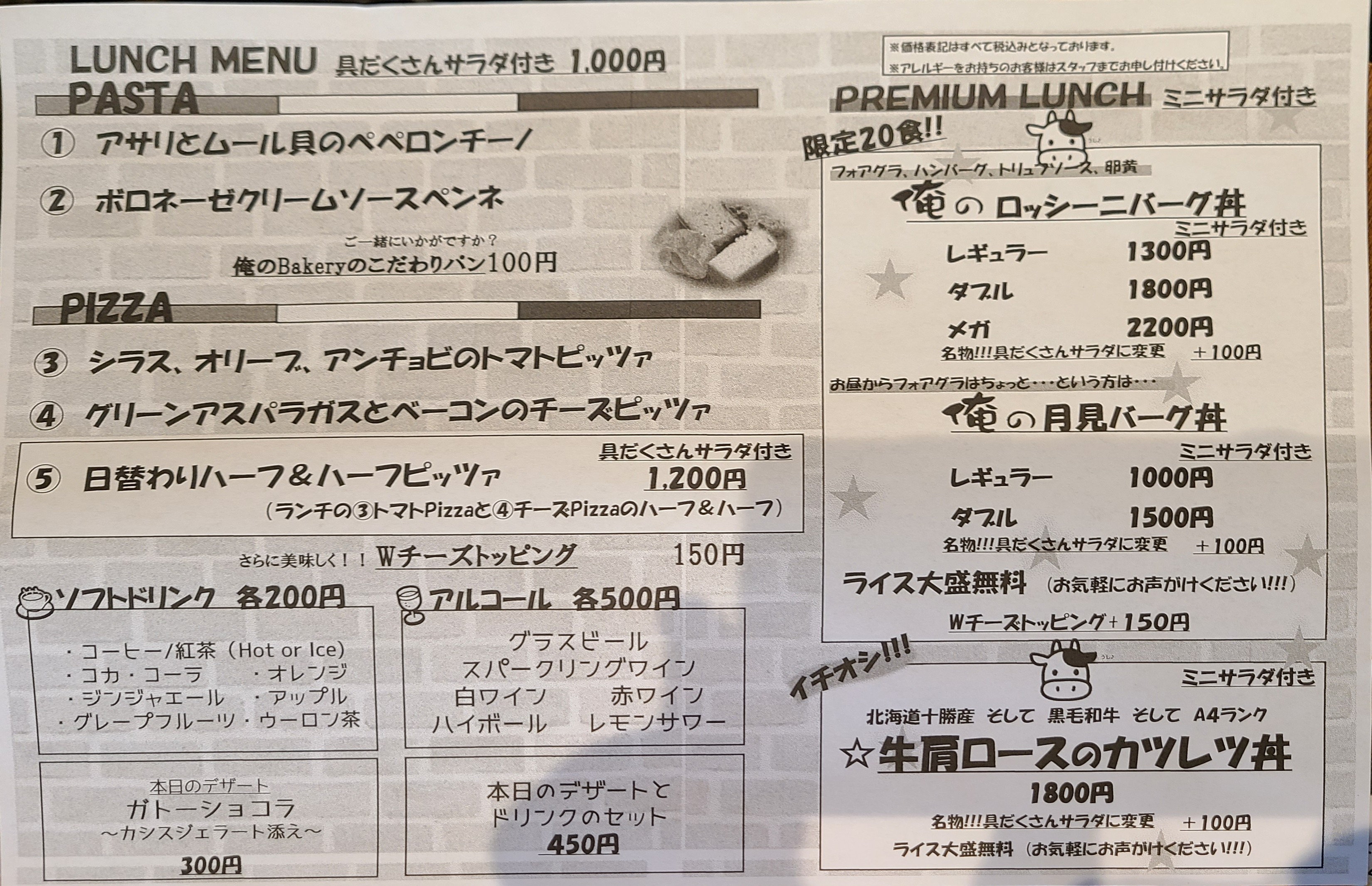 f:id:tt-suzukiit:20220328220117j:image