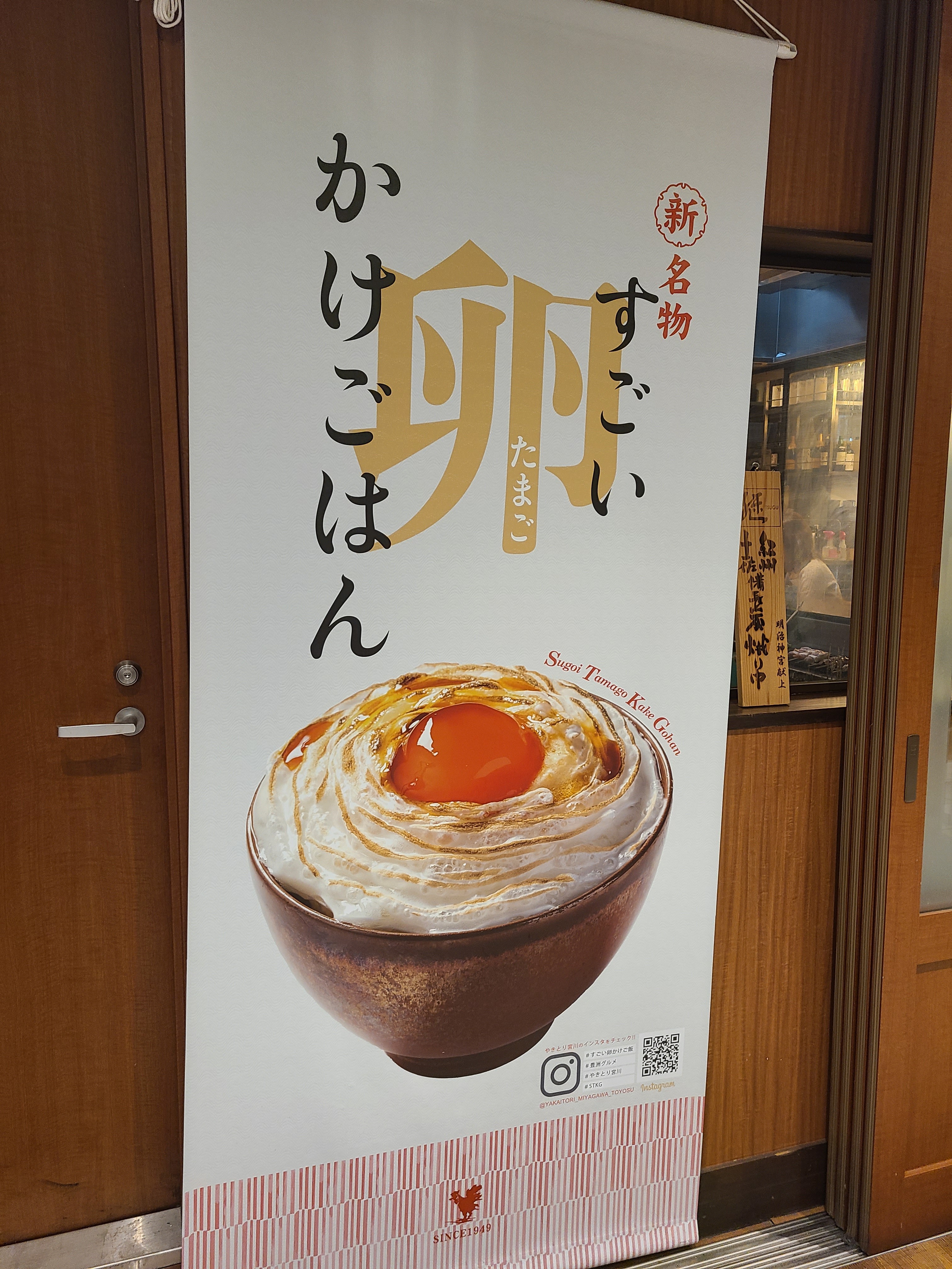 f:id:tt-suzukiit:20220329192712j:image f:id:tt-suzukiit:20220329192712j:image