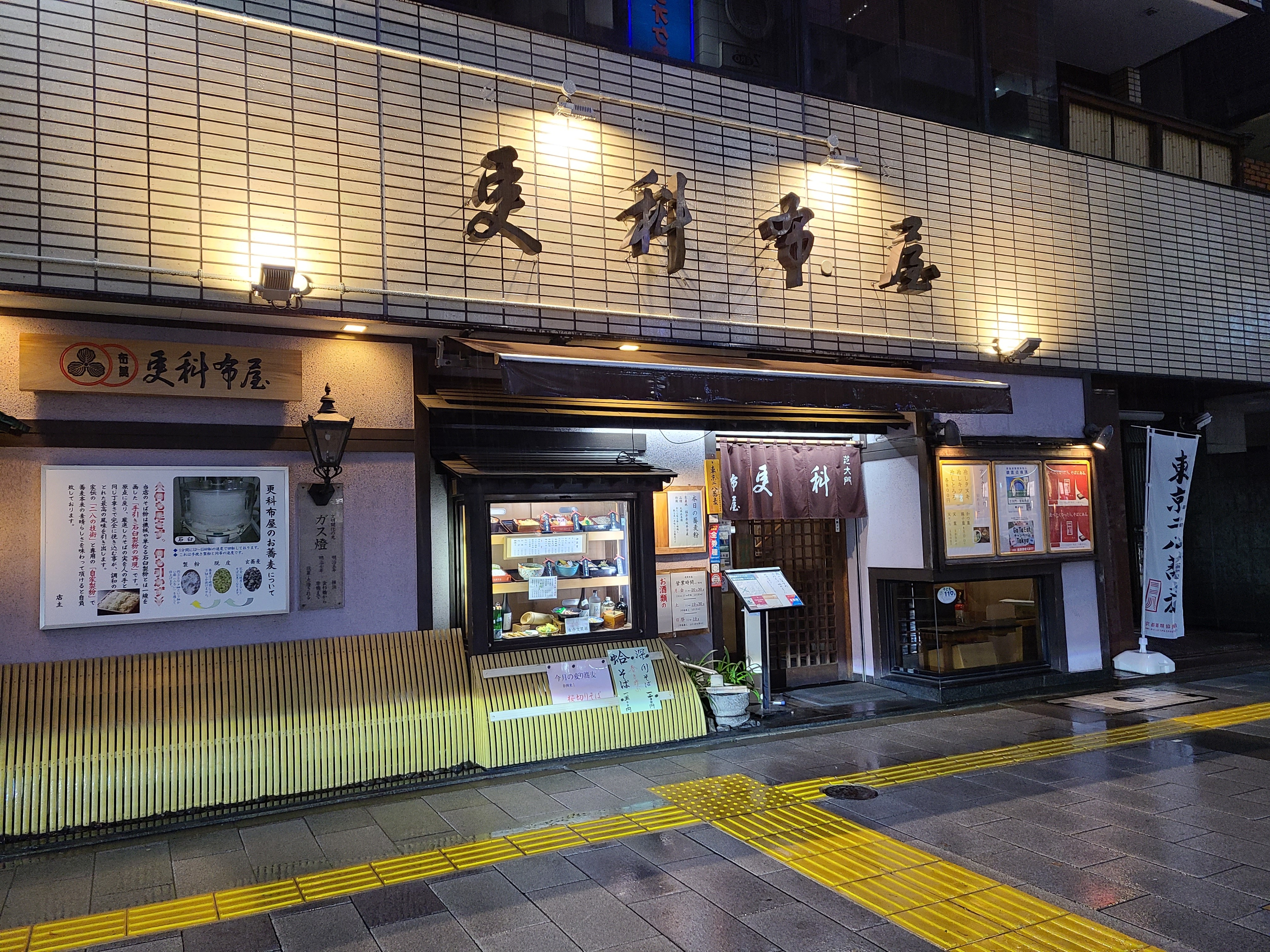 f:id:tt-suzukiit:20220404183608j:image f:id:tt-suzukiit:20220404183608j:image