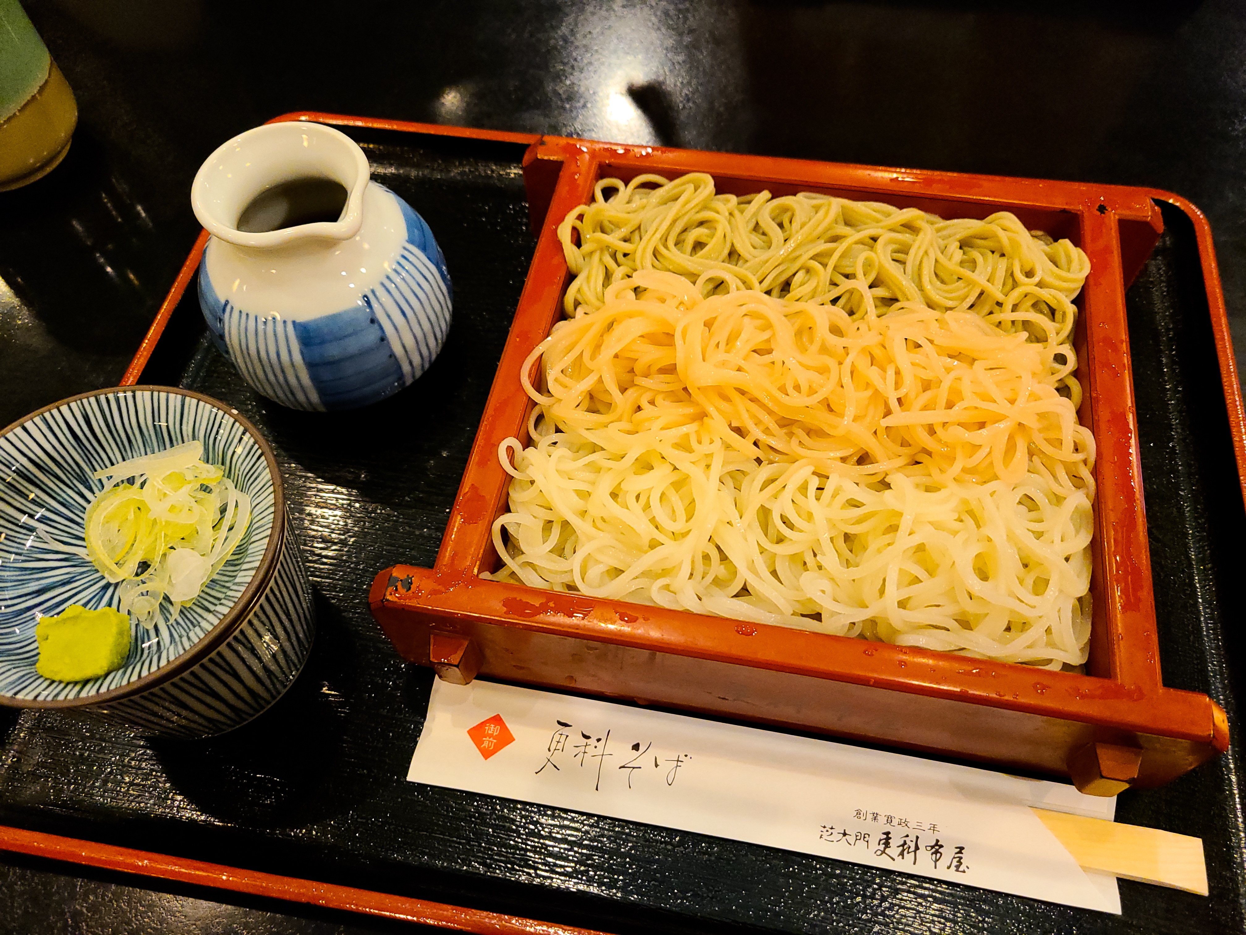 f:id:tt-suzukiit:20220404185131j:image f:id:tt-suzukiit:20220404185131j:image