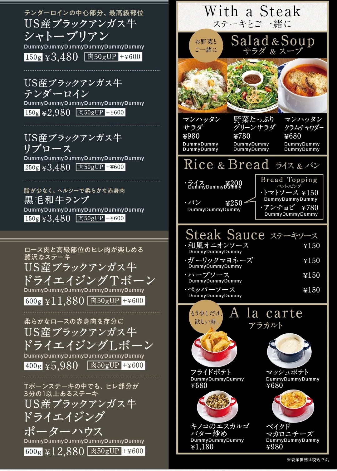 f:id:tt-suzukiit:20220405222228j:image f:id:tt-suzukiit:20220405222228j:image