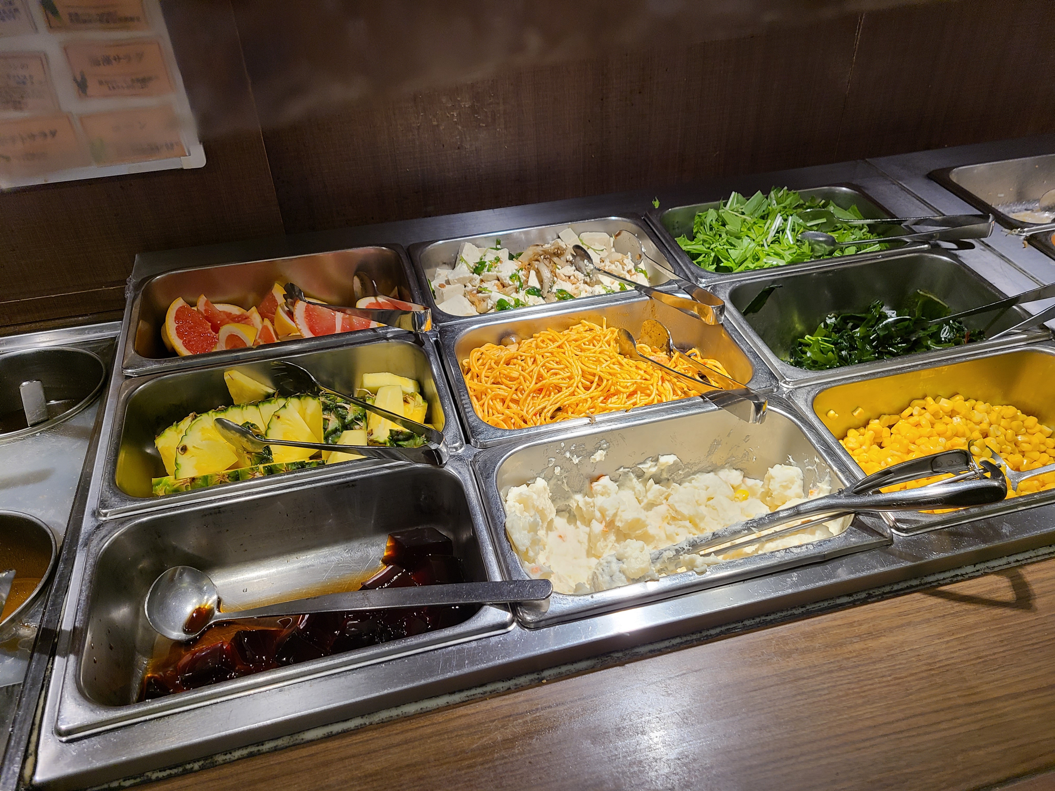 f:id:tt-suzukiit:20220409002744j:image f:id:tt-suzukiit:20220409002744j:image