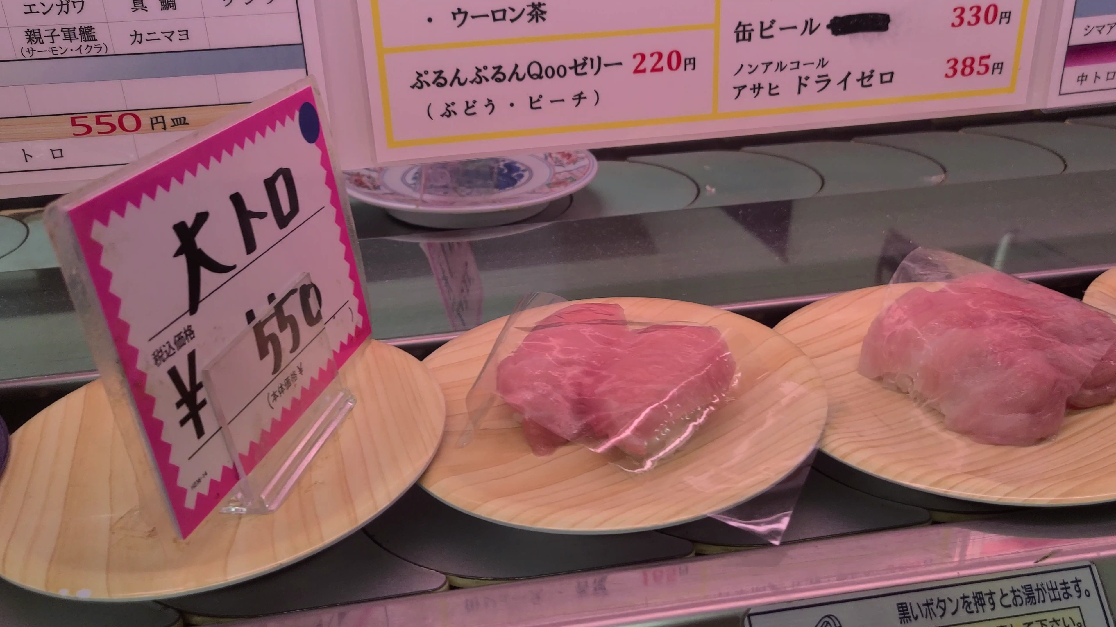f:id:tt-suzukiit:20220430123312j:image