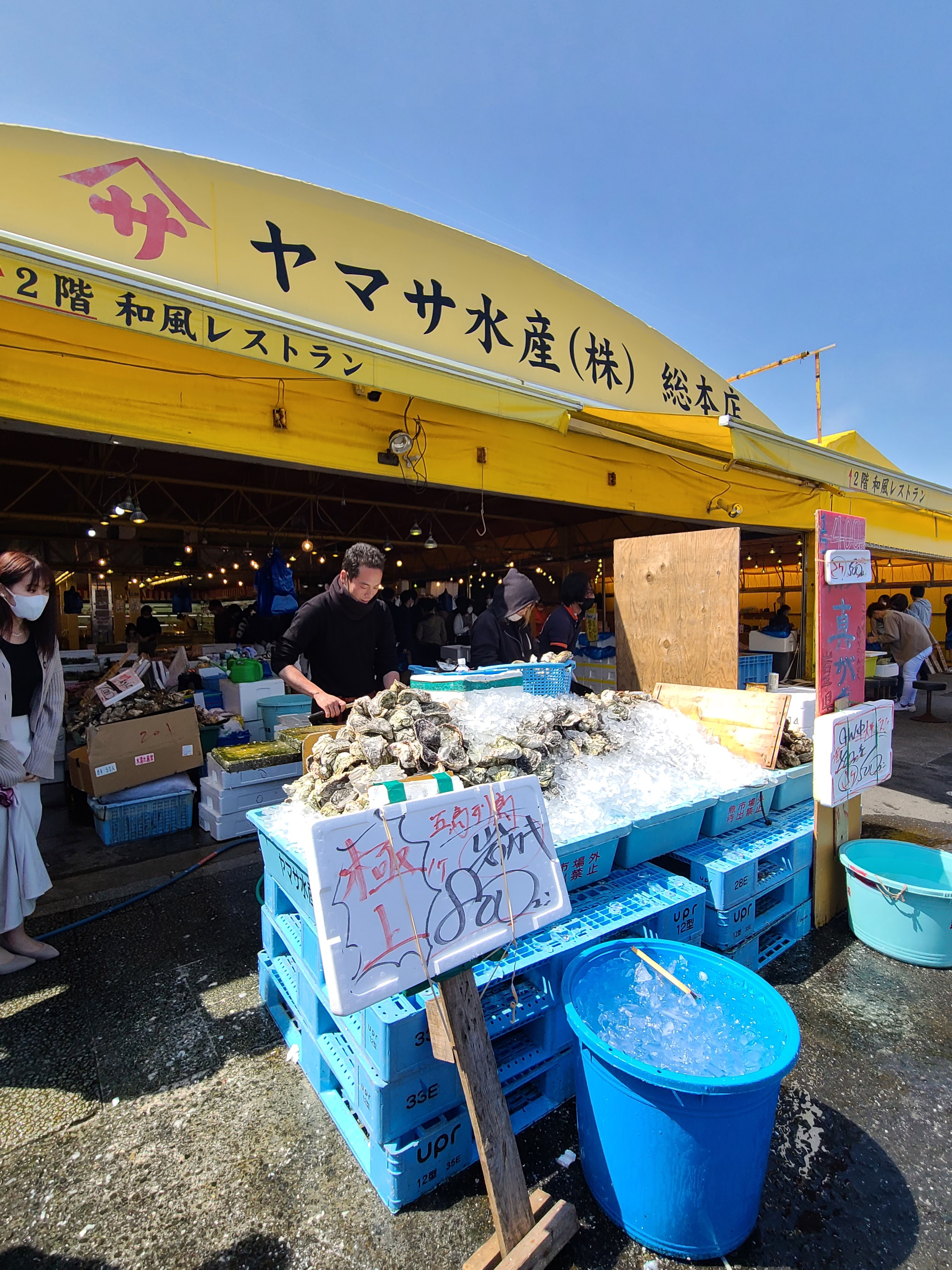 f:id:tt-suzukiit:20220430144849j:image