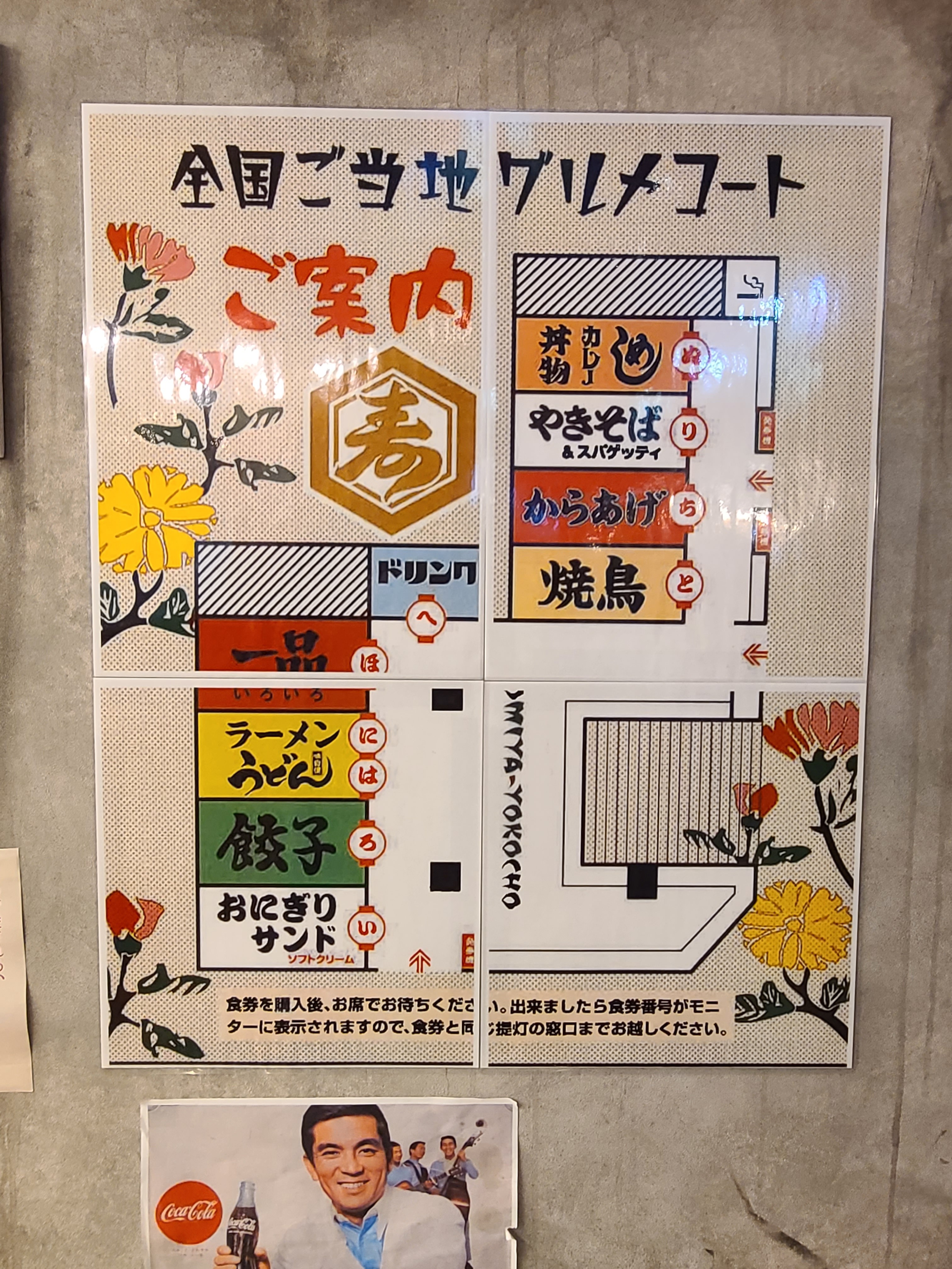 f:id:tt-suzukiit:20220505101828j:image