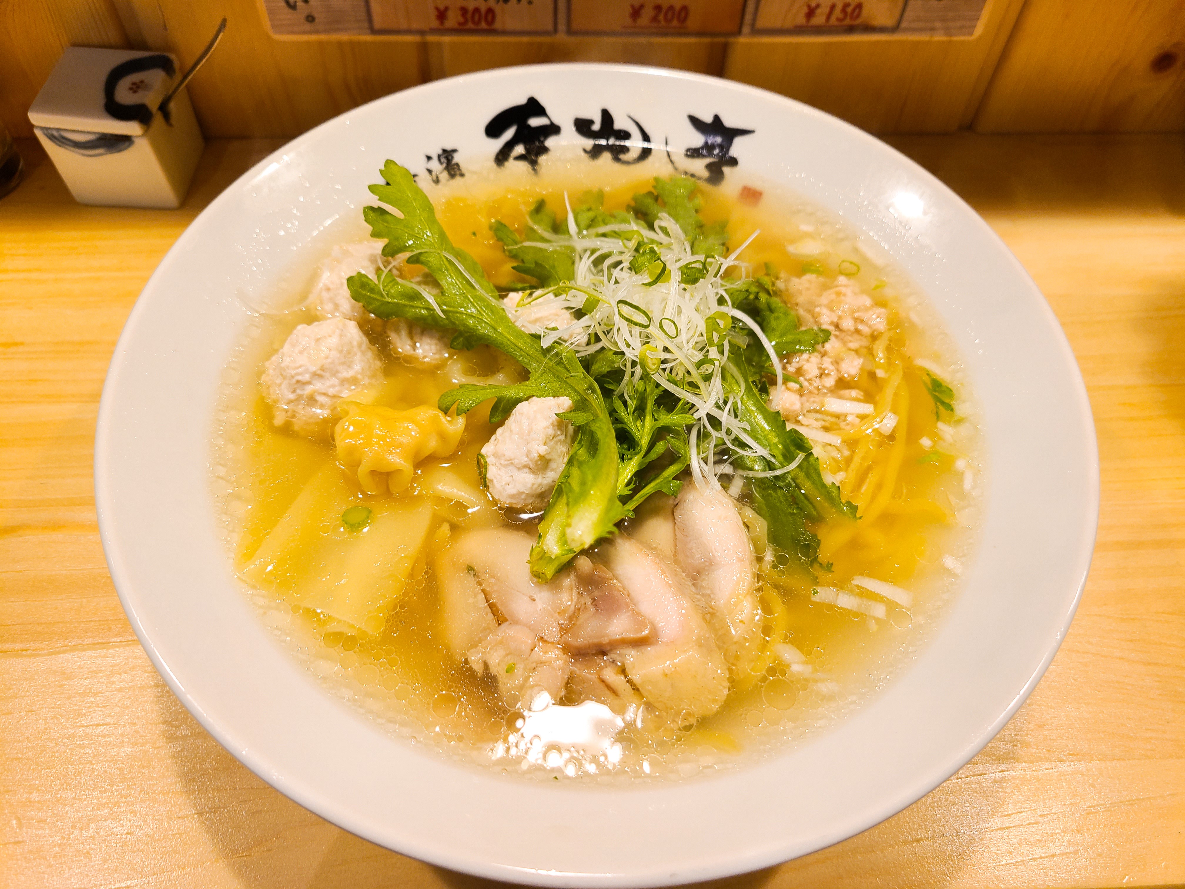 f:id:tt-suzukiit:20220518201429j:image