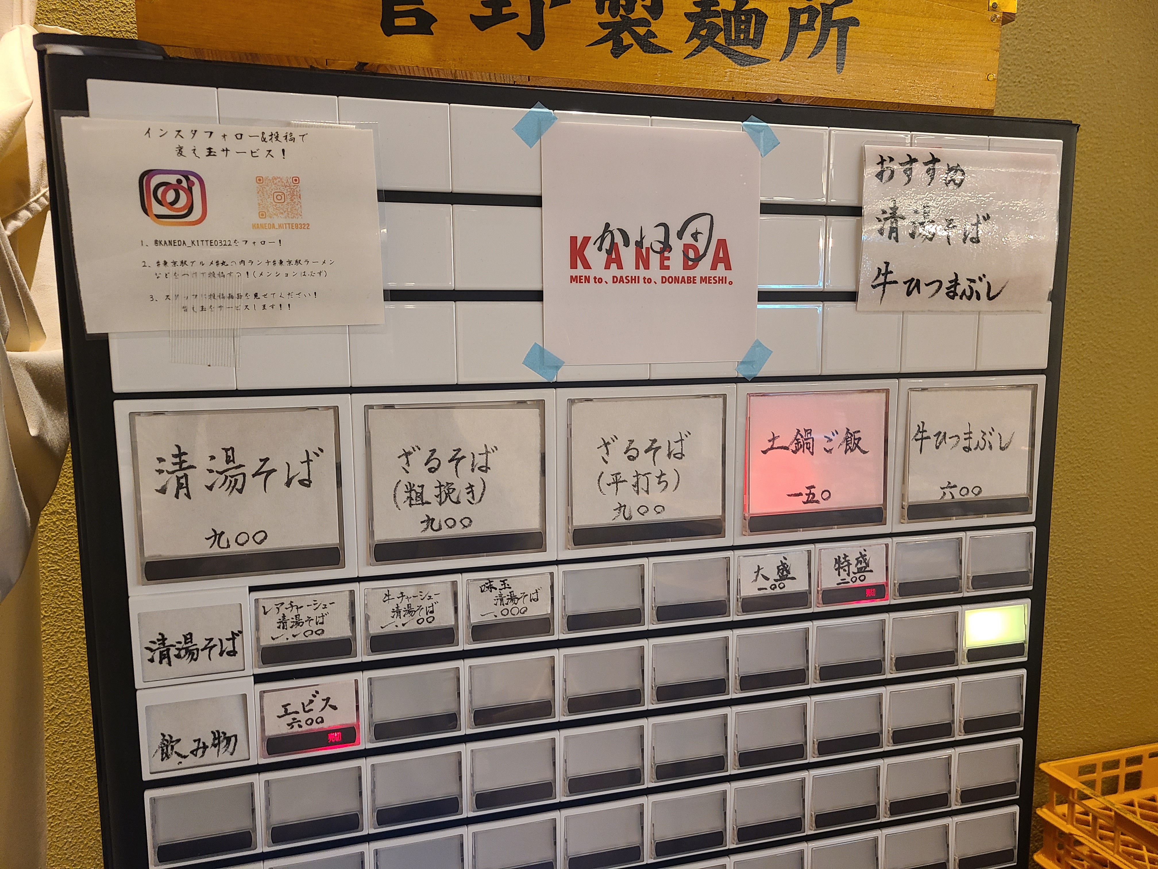 f:id:tt-suzukiit:20220613184627j:image