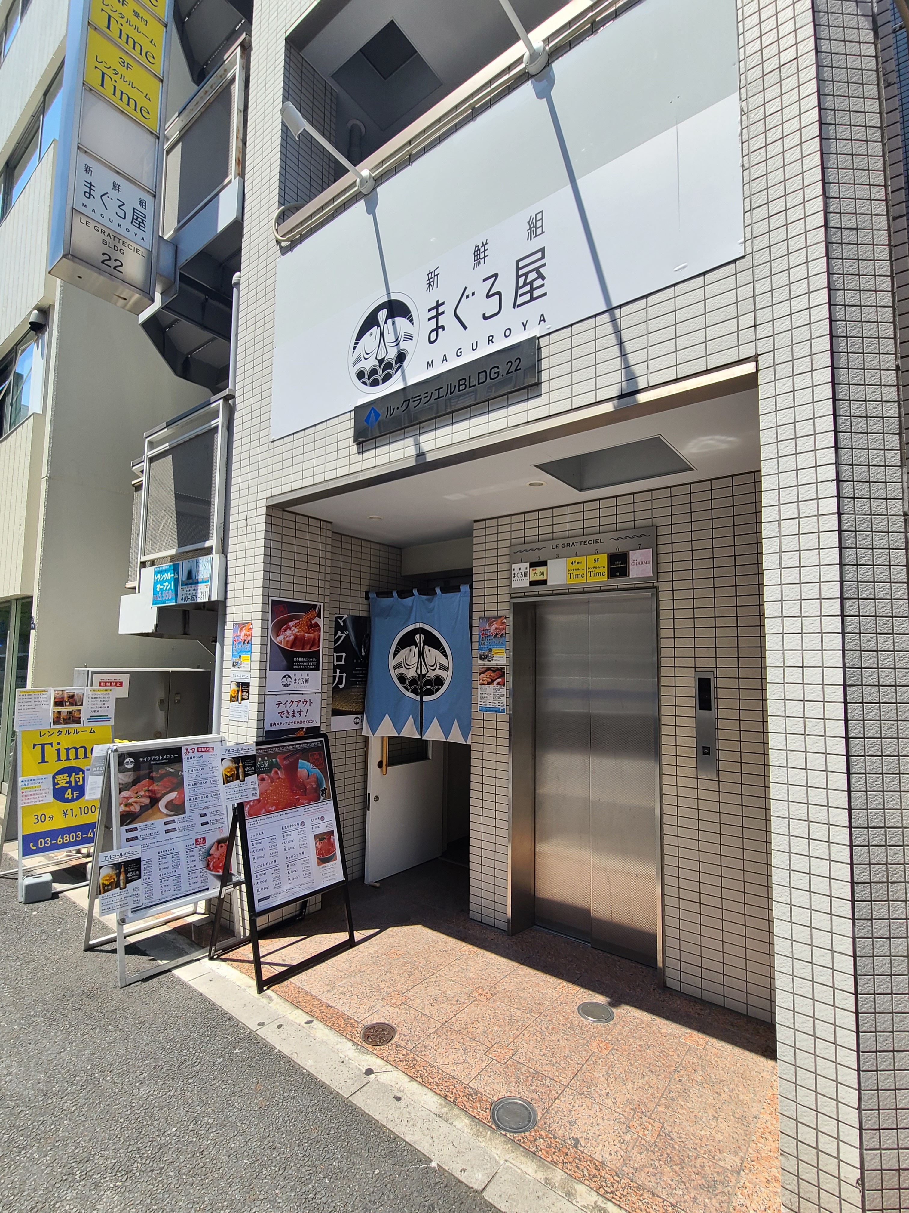 f:id:tt-suzukiit:20220701232846j:image