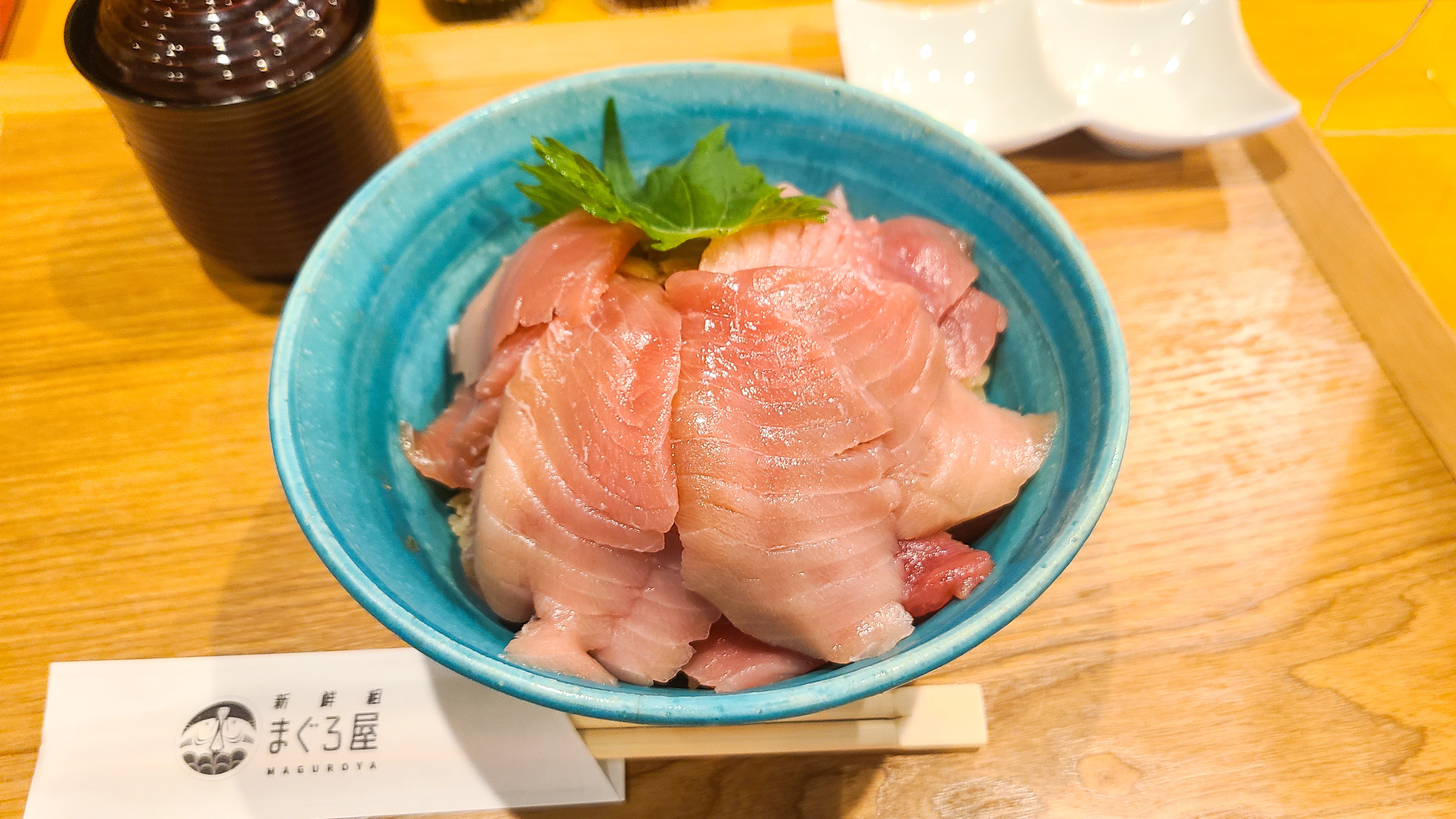 f:id:tt-suzukiit:20220701234726j:image