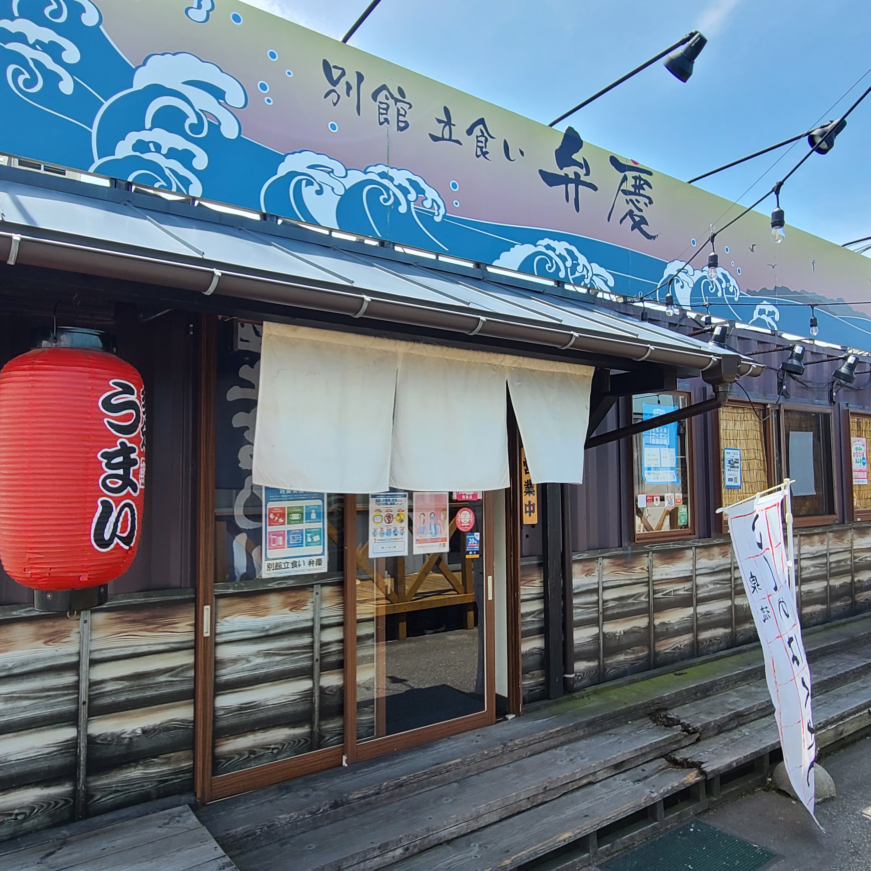 f:id:tt-suzukiit:20220716150751j:image