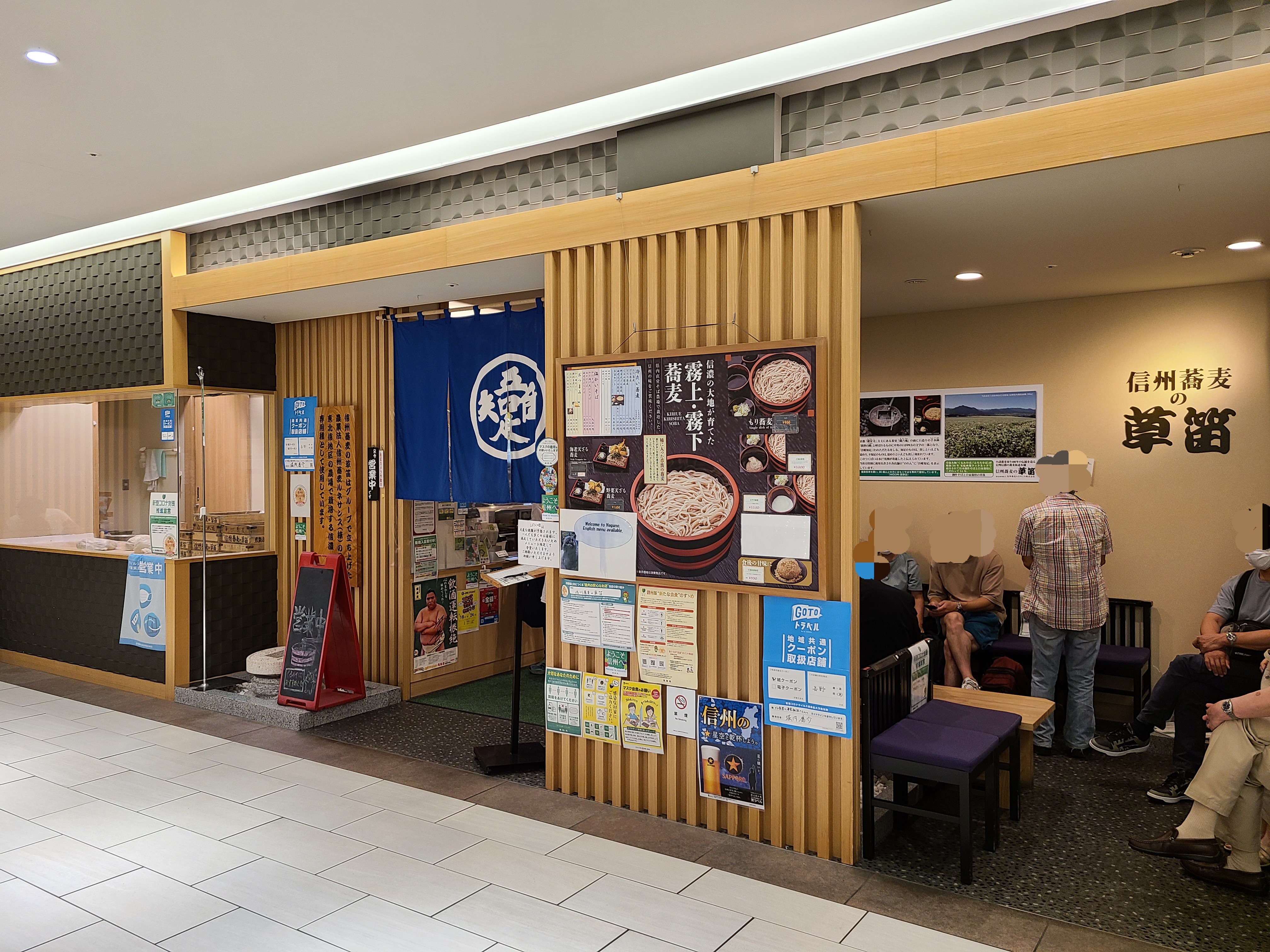 f:id:tt-suzukiit:20220718160247j:image