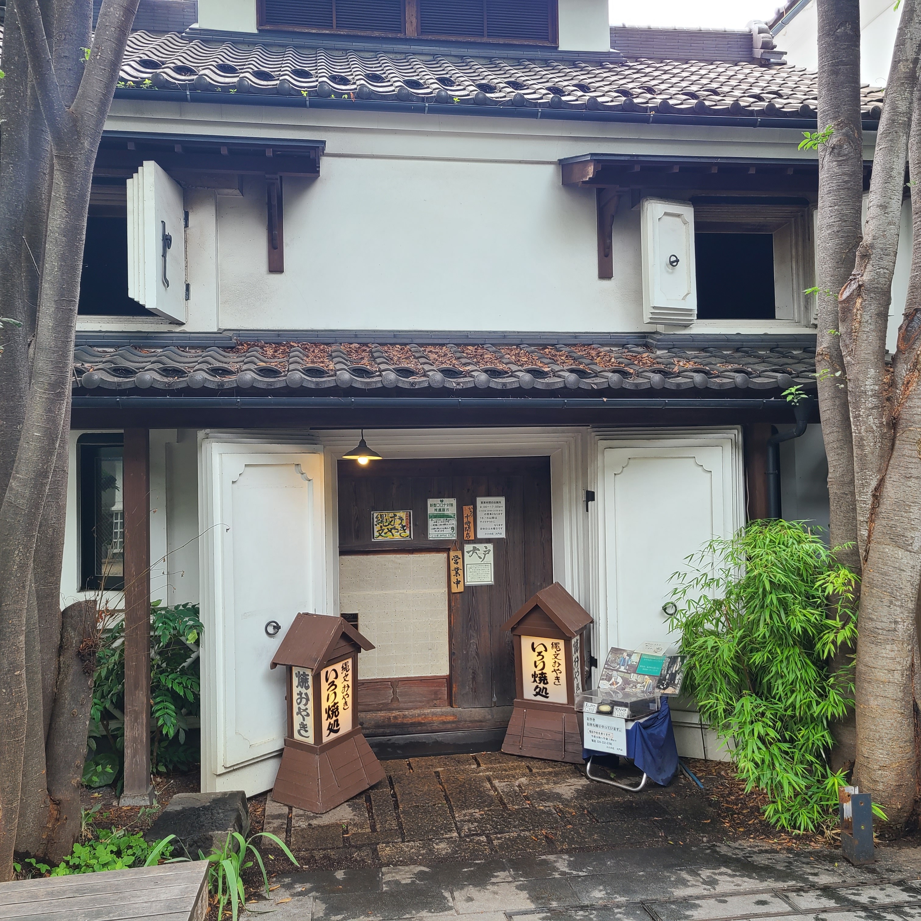 f:id:tt-suzukiit:20220718202900j:image