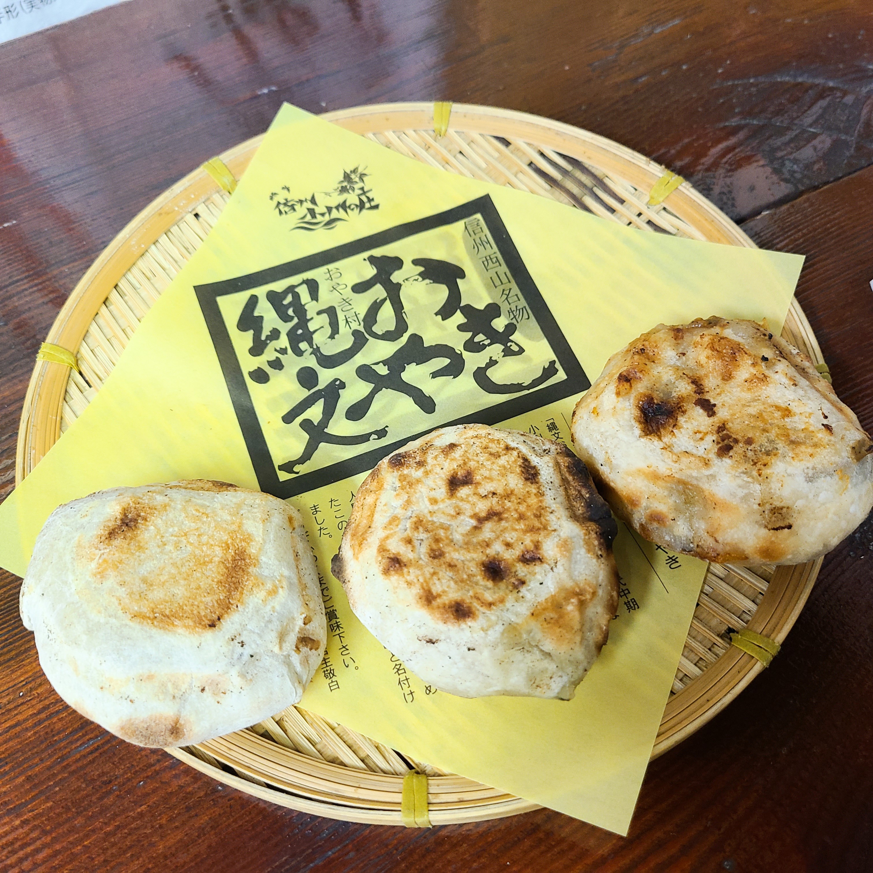 f:id:tt-suzukiit:20220718203646j:image