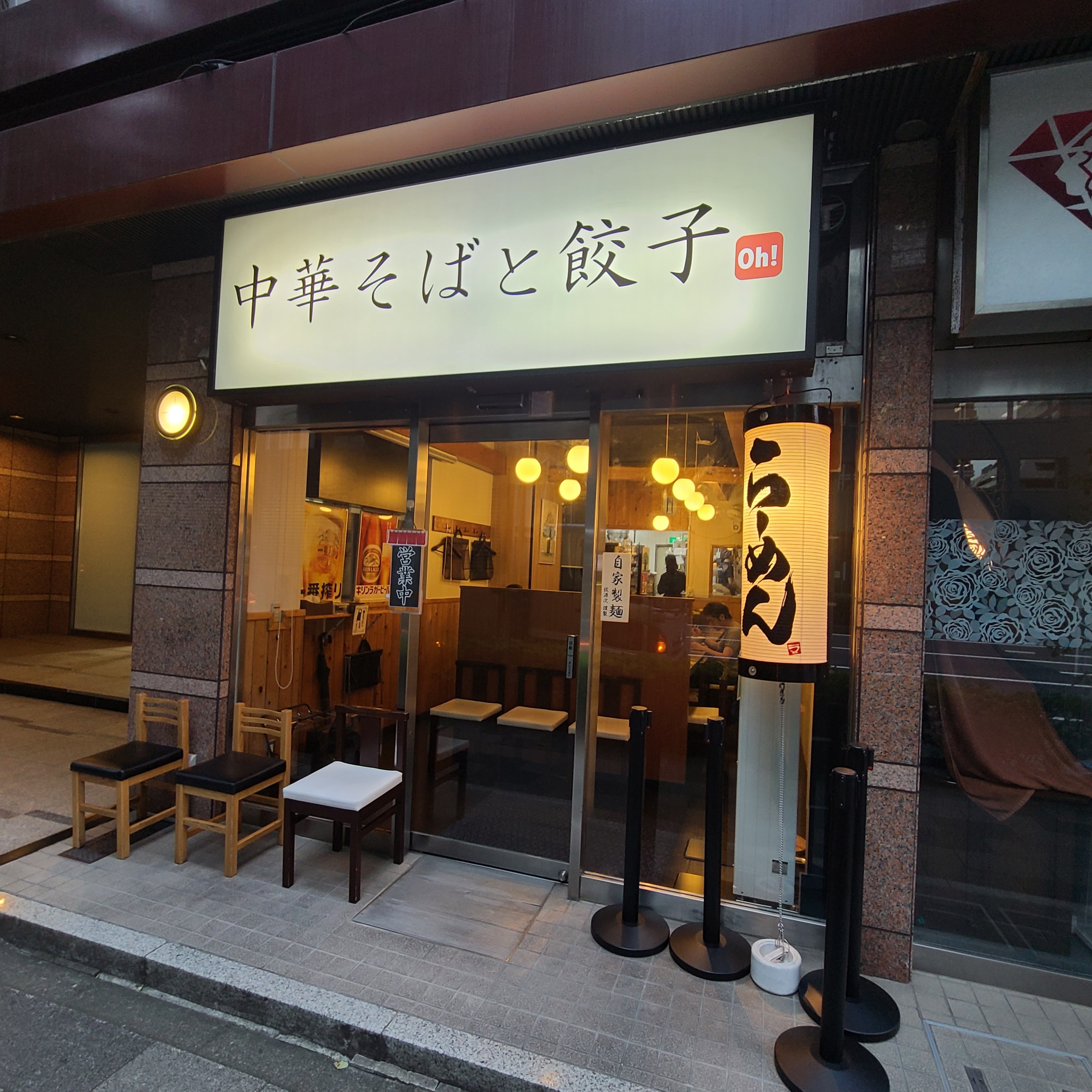f:id:tt-suzukiit:20220726063724j:image