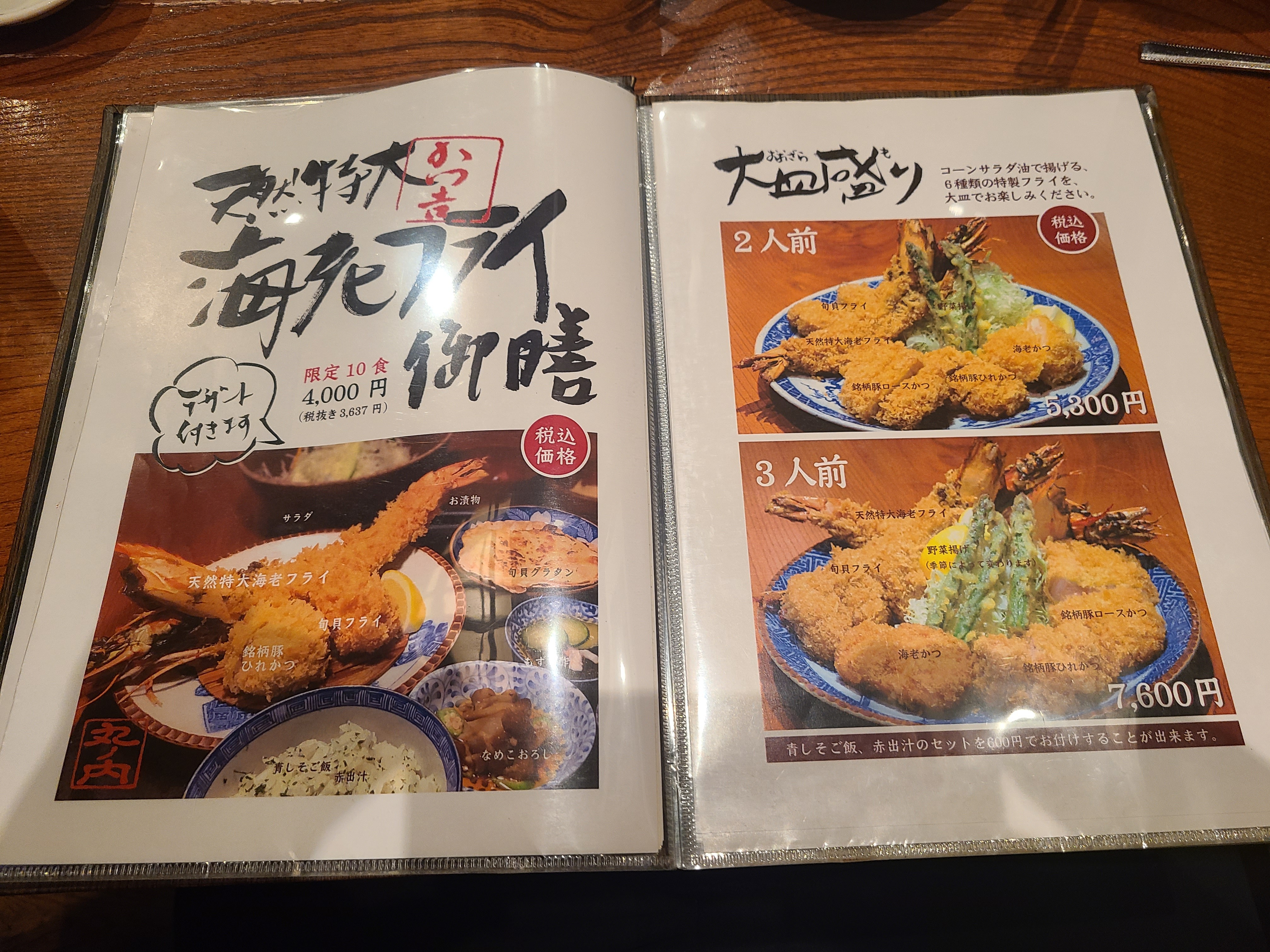 f:id:tt-suzukiit:20220726192234j:image