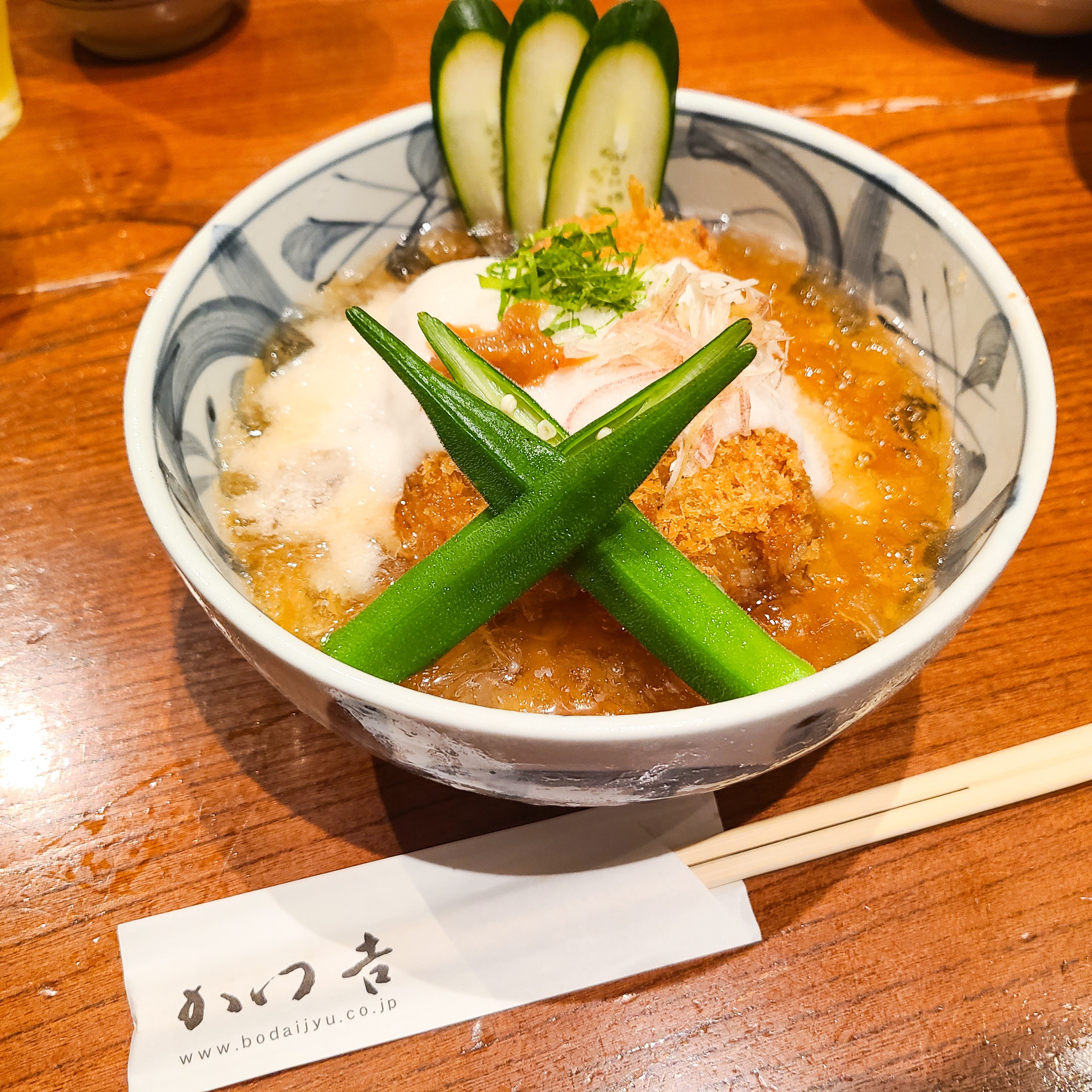 f:id:tt-suzukiit:20220726193608j:image