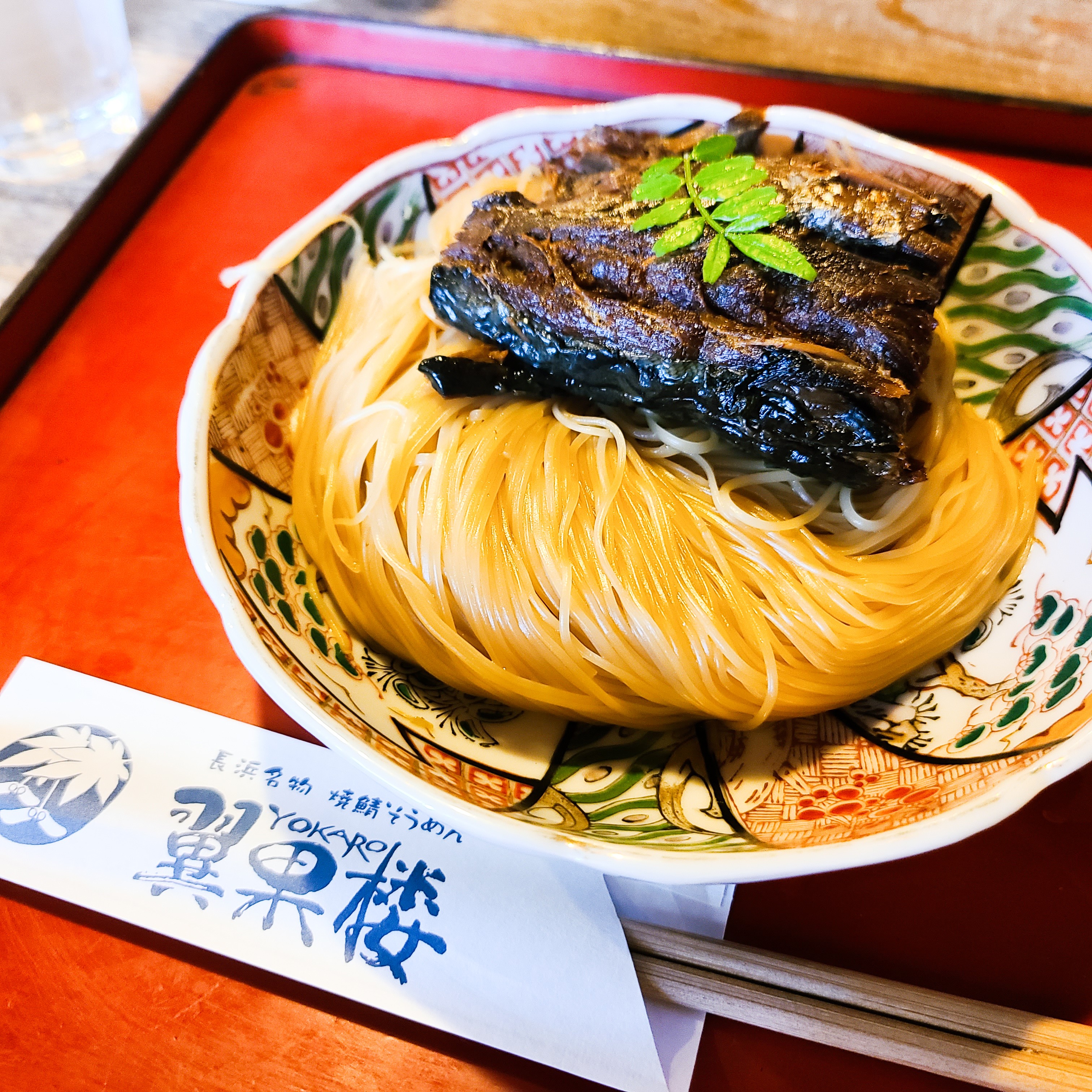 翼果楼@長浜】滋賀県湖北の郷土料理「焼鯖そうめん」が食べられるお店