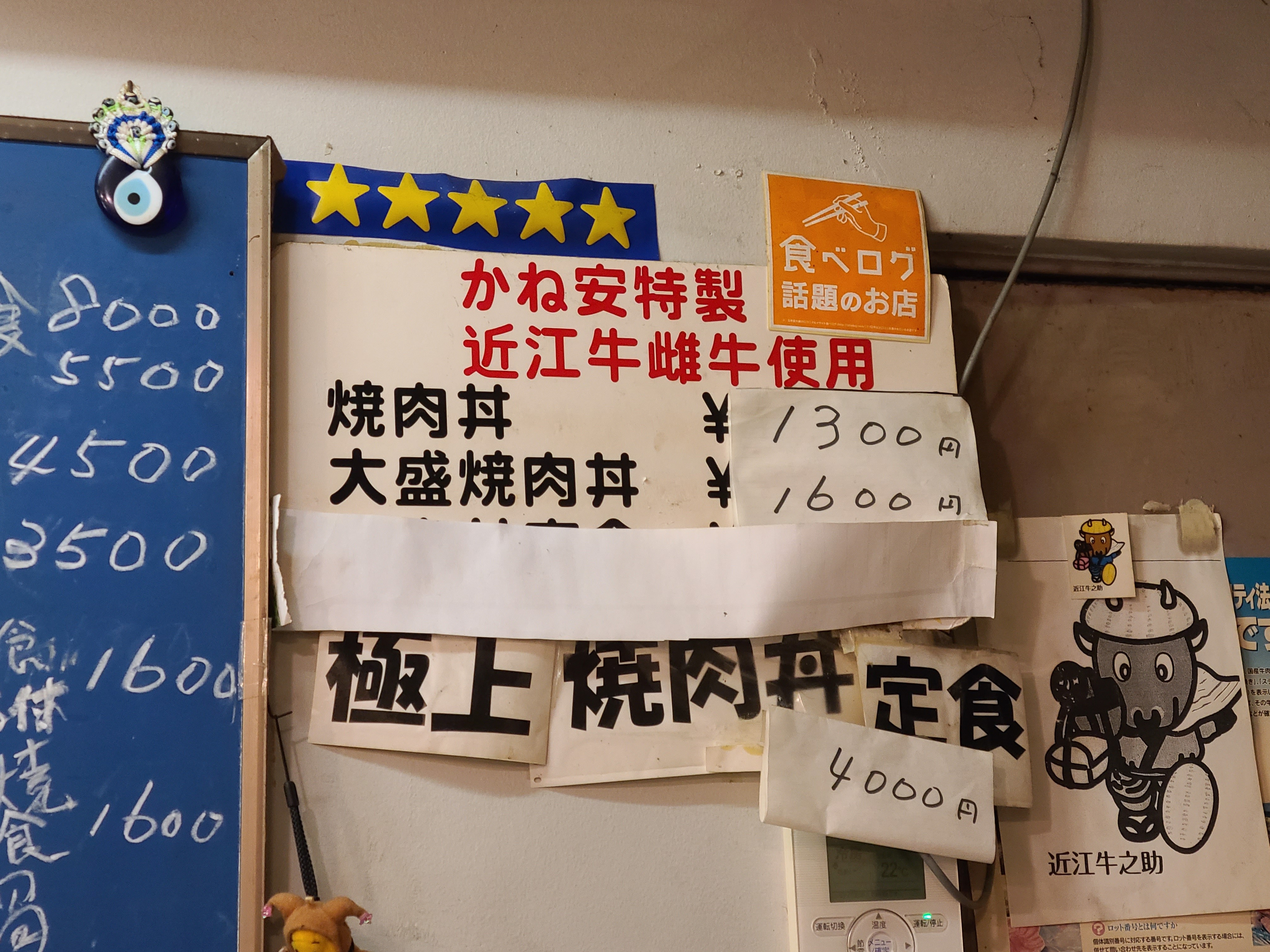 f:id:tt-suzukiit:20220821204928j:image