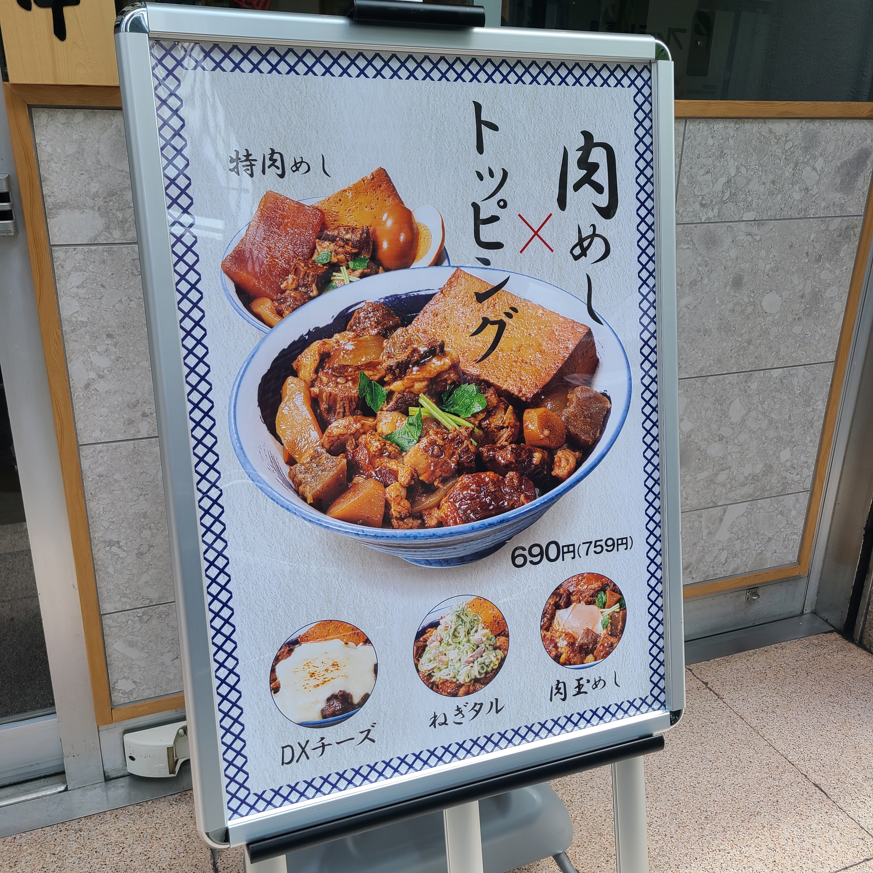 f:id:tt-suzukiit:20220829195358j:image