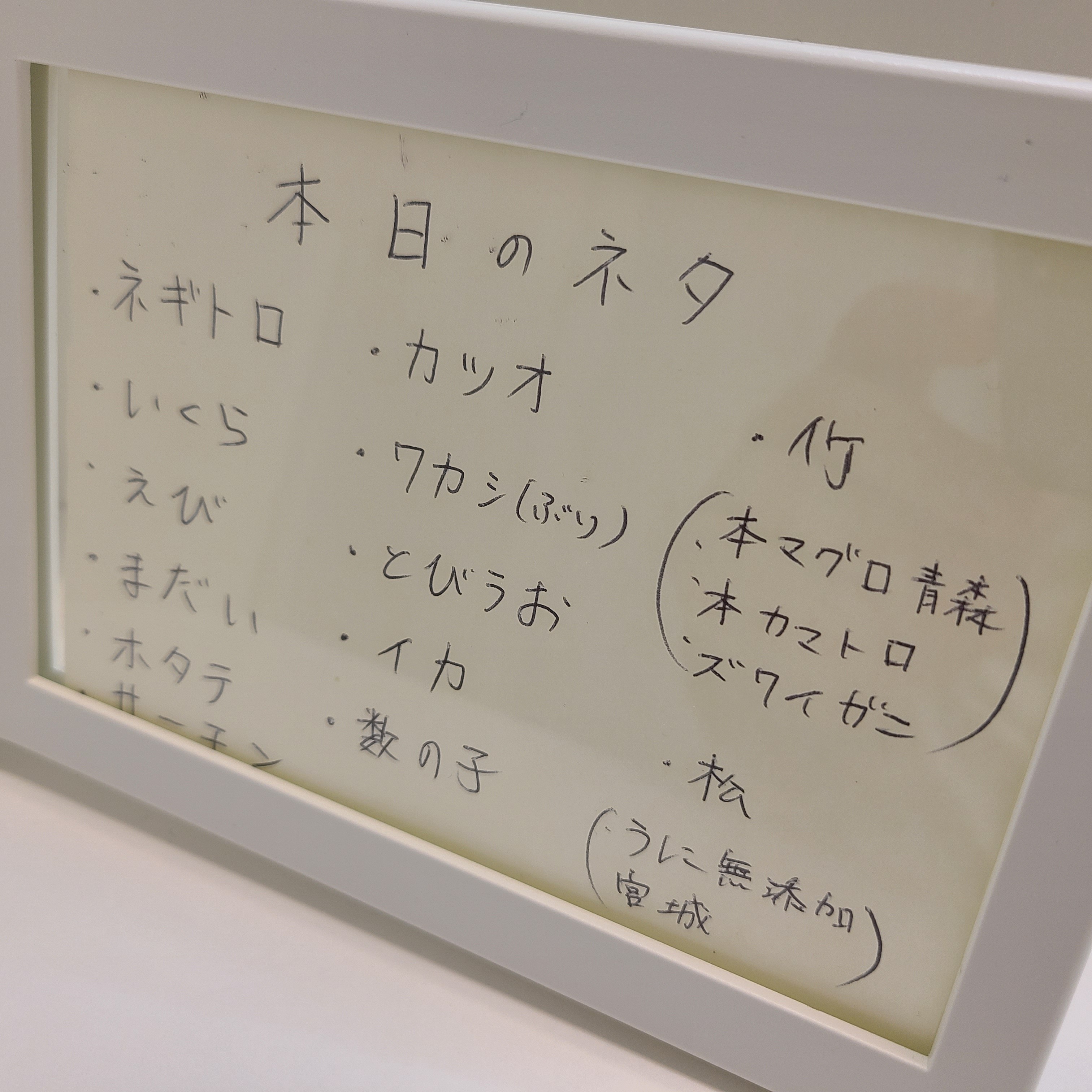 f:id:tt-suzukiit:20220902191437j:image