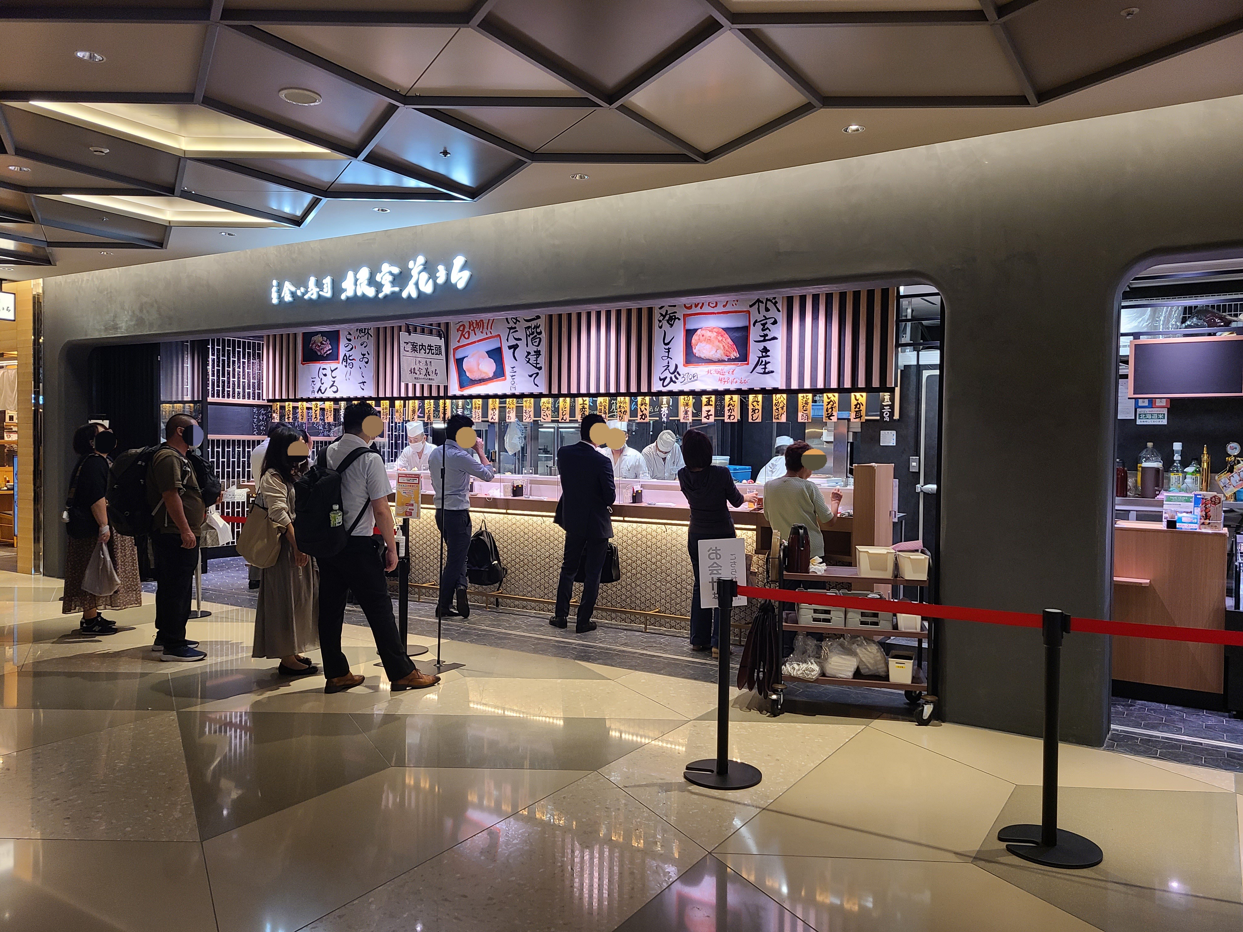 f:id:tt-suzukiit:20220922182140j:image f:id:tt-suzukiit:20220922182140j:image