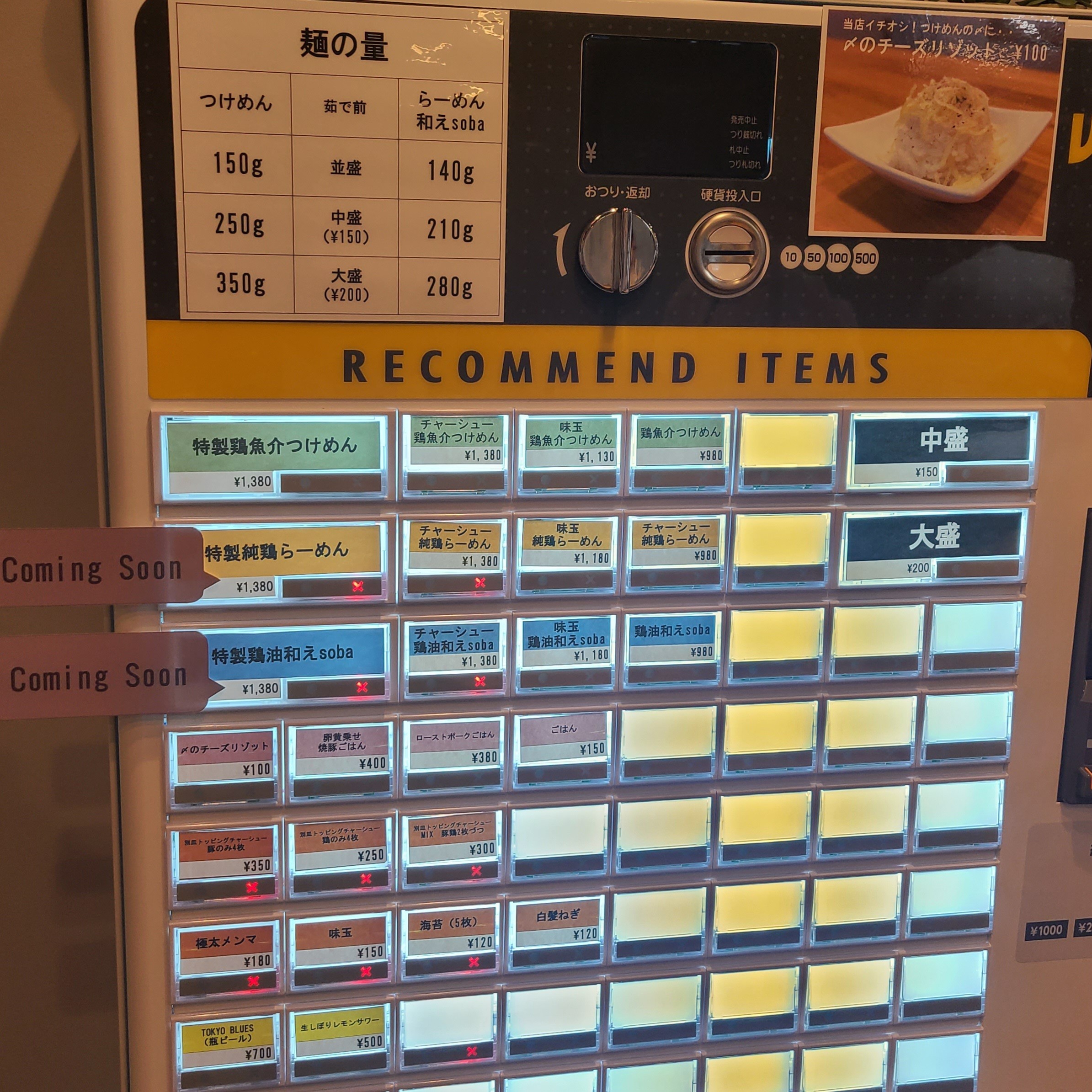 f:id:tt-suzukiit:20221018201843j:image f:id:tt-suzukiit:20221018201843j:image