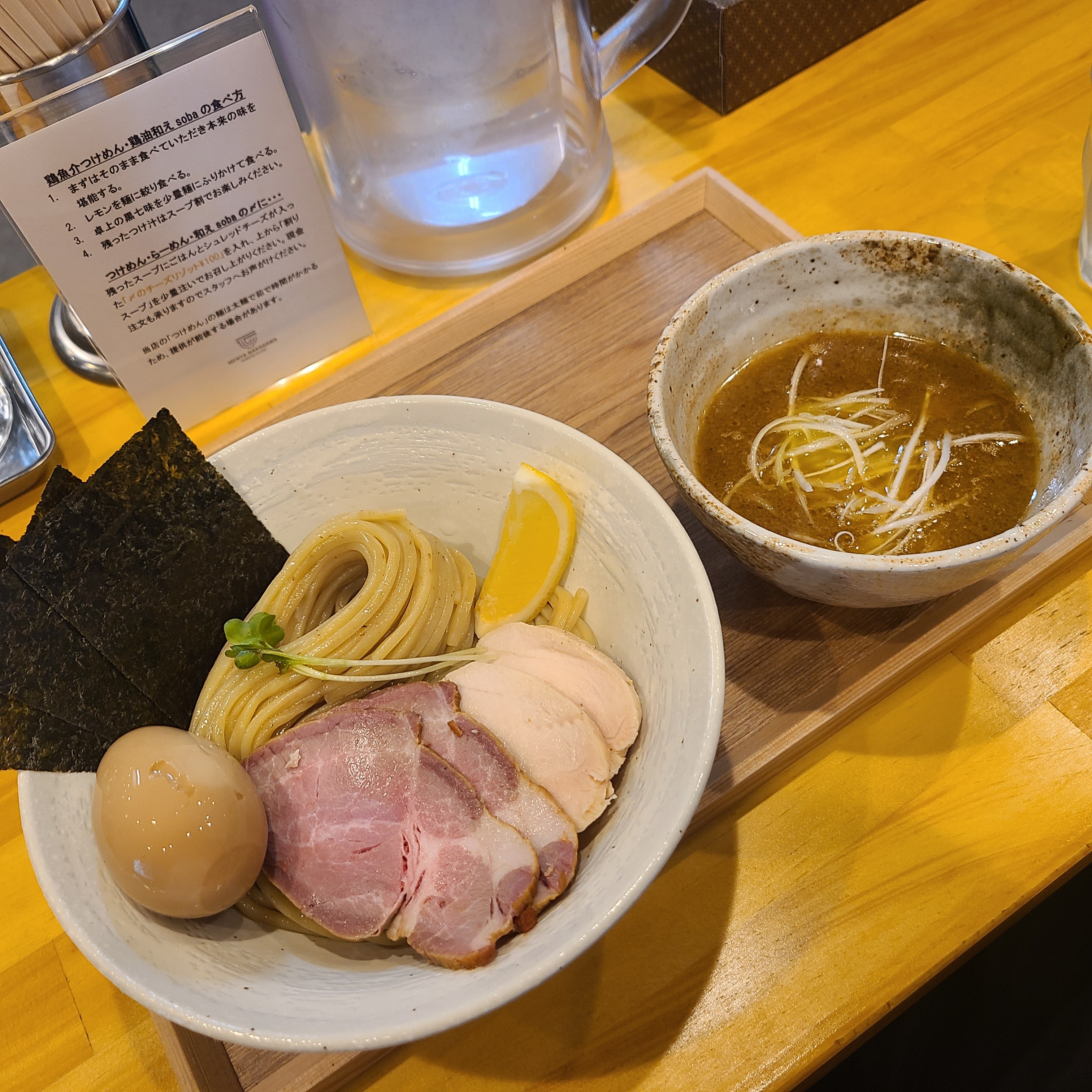 f:id:tt-suzukiit:20221018202028j:image f:id:tt-suzukiit:20221018202028j:image