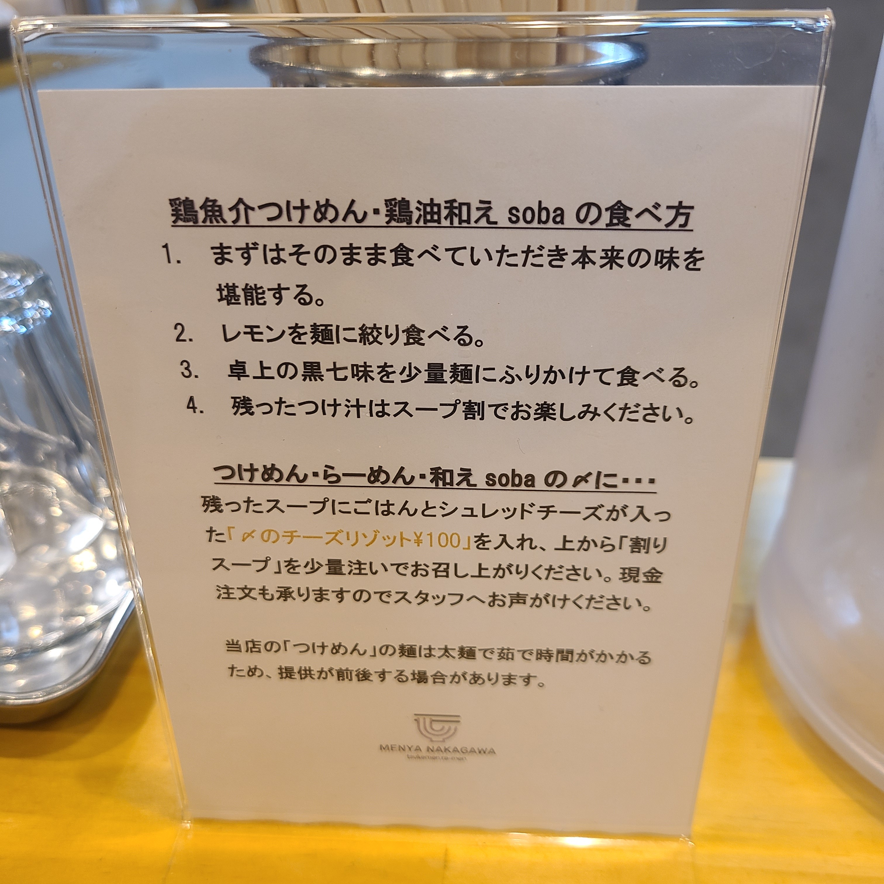 f:id:tt-suzukiit:20221018202805j:image f:id:tt-suzukiit:20221018202805j:image