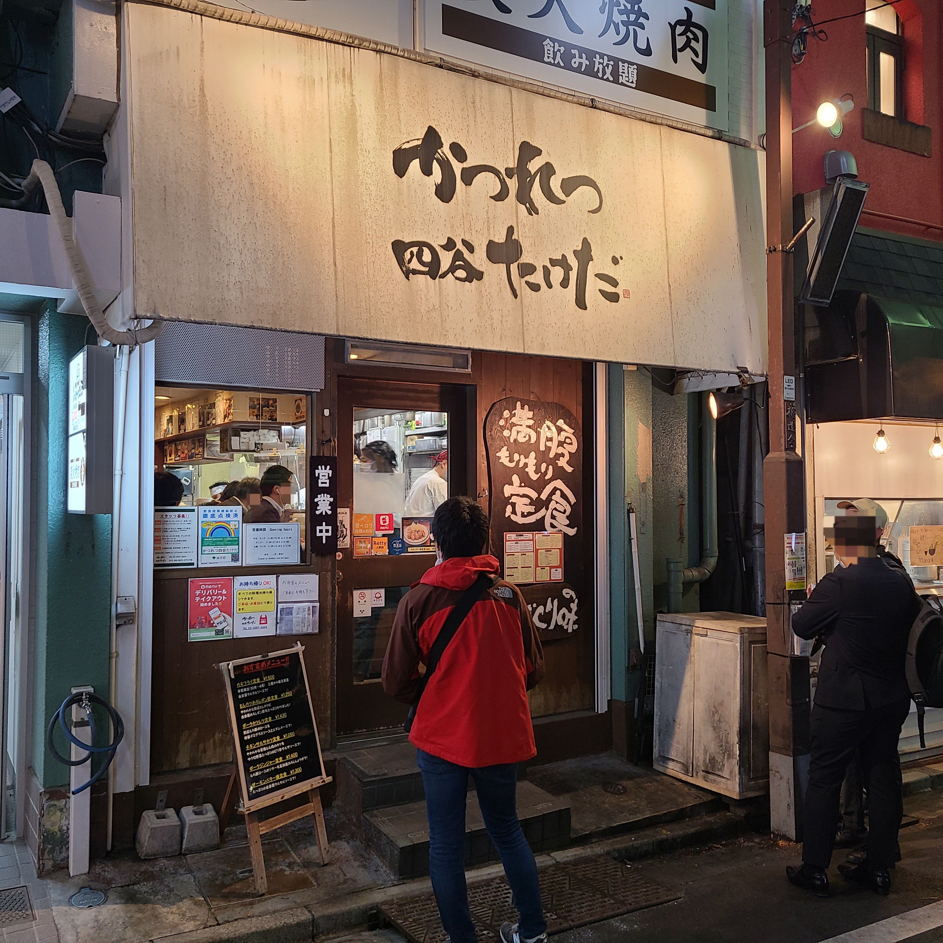 f:id:tt-suzukiit:20221103135057j:image