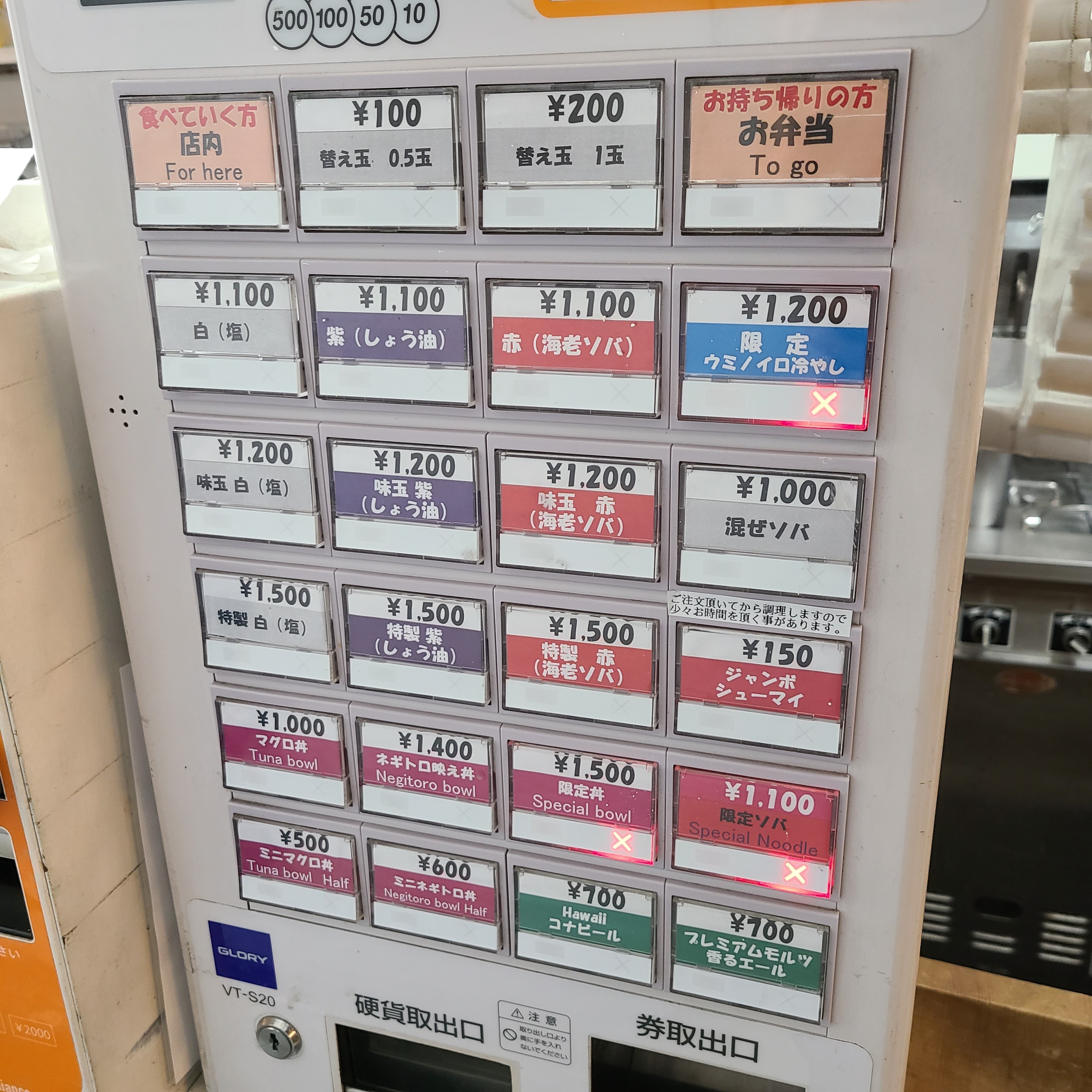 f:id:tt-suzukiit:20221108191417j:image