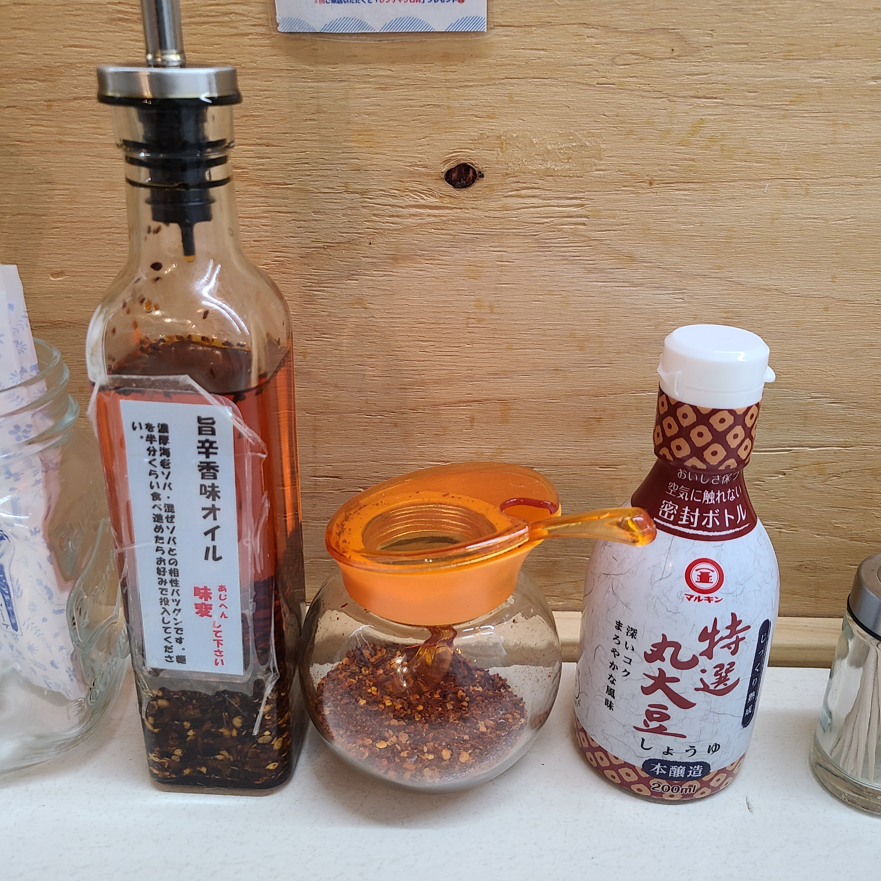 f:id:tt-suzukiit:20221108194057j:image