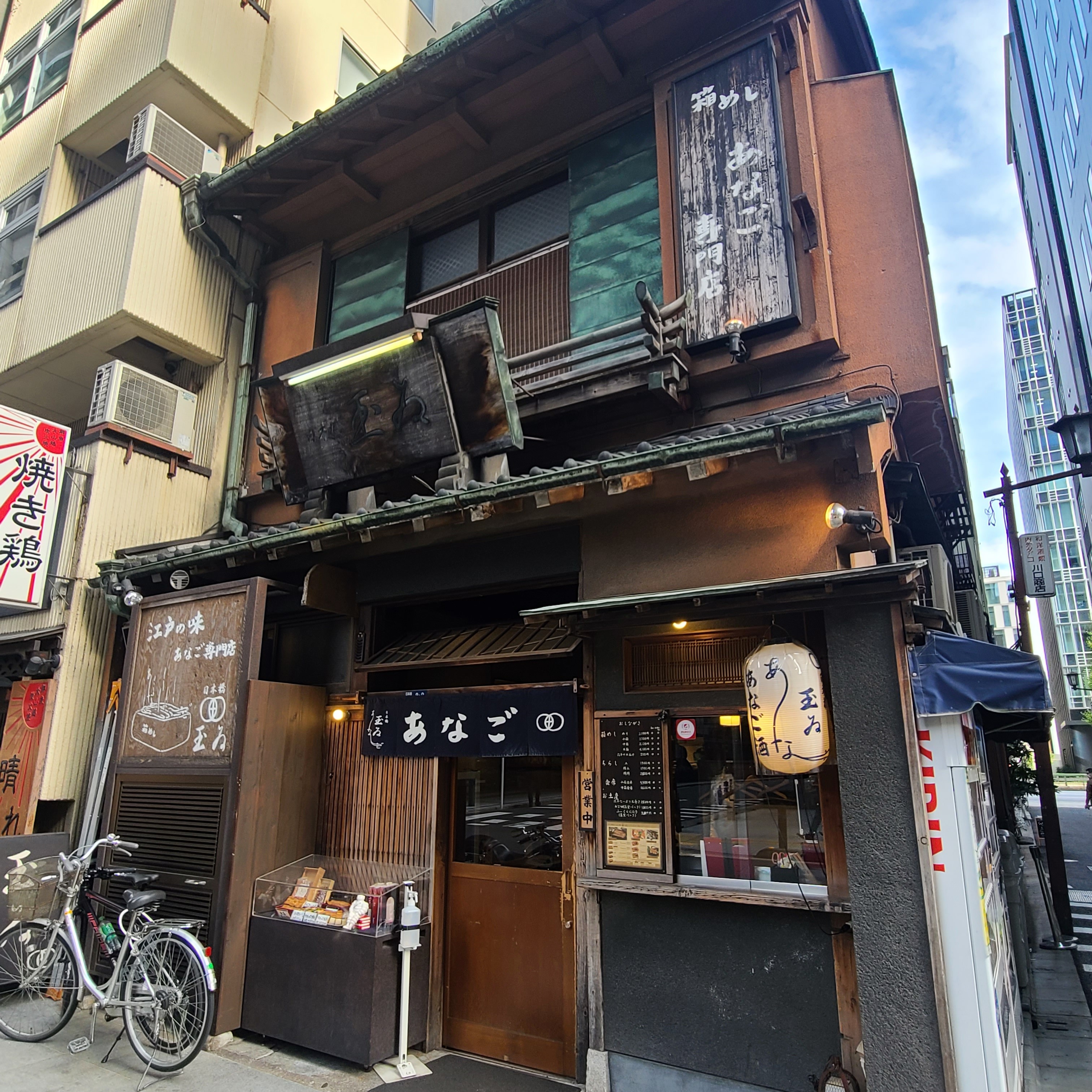 f:id:tt-suzukiit:20221114213448j:image