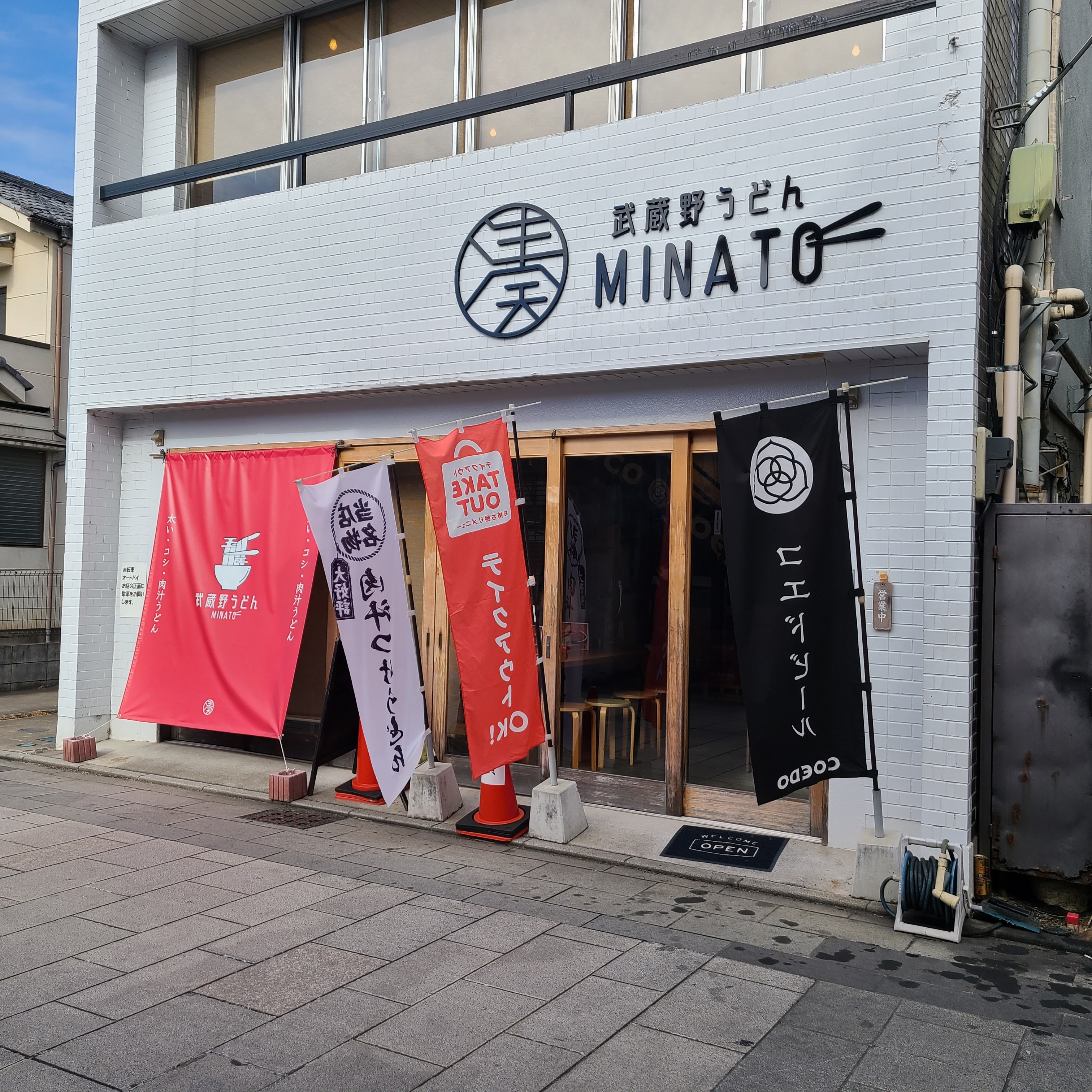 f:id:tt-suzukiit:20221203123202j:image