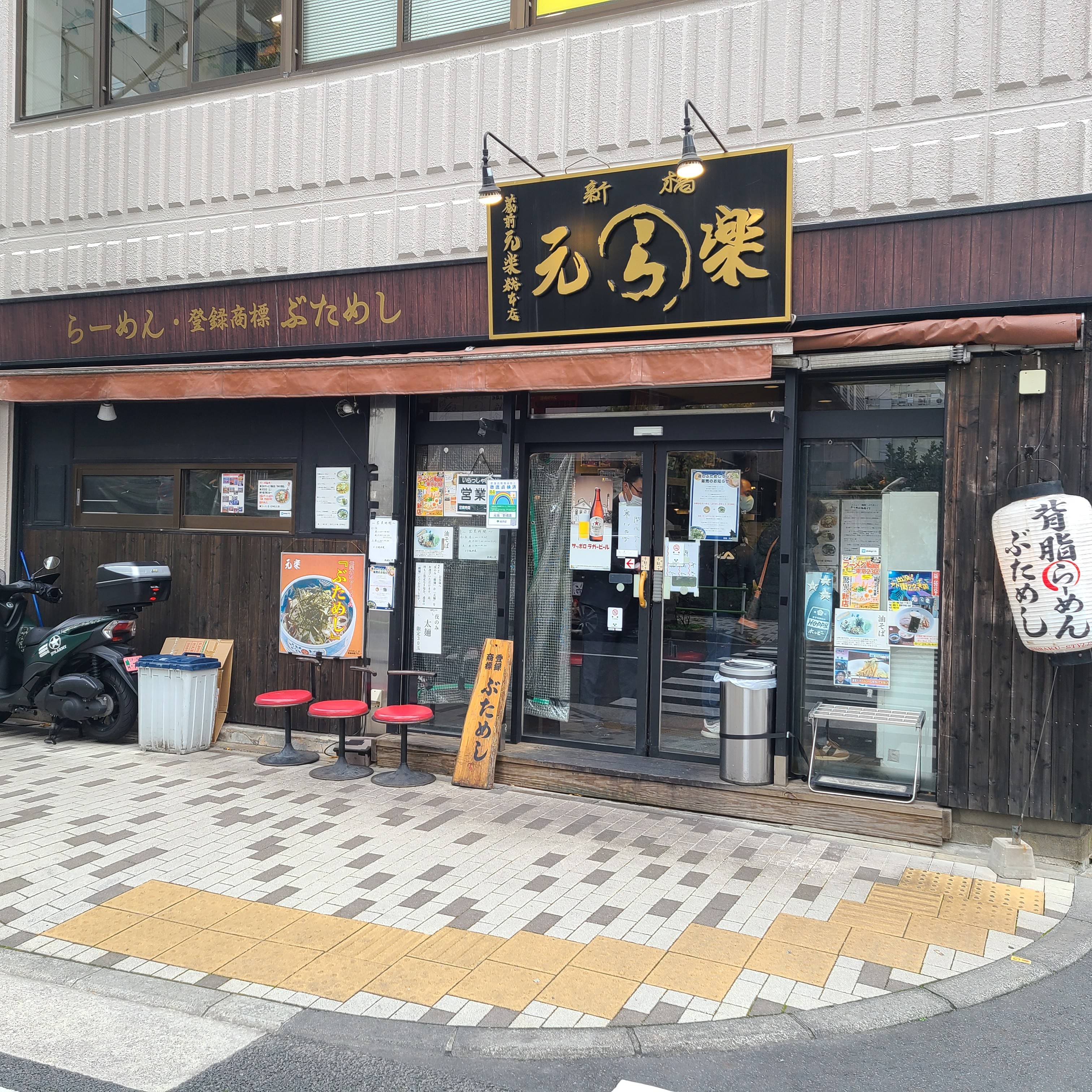 f:id:tt-suzukiit:20221205195509j:image
