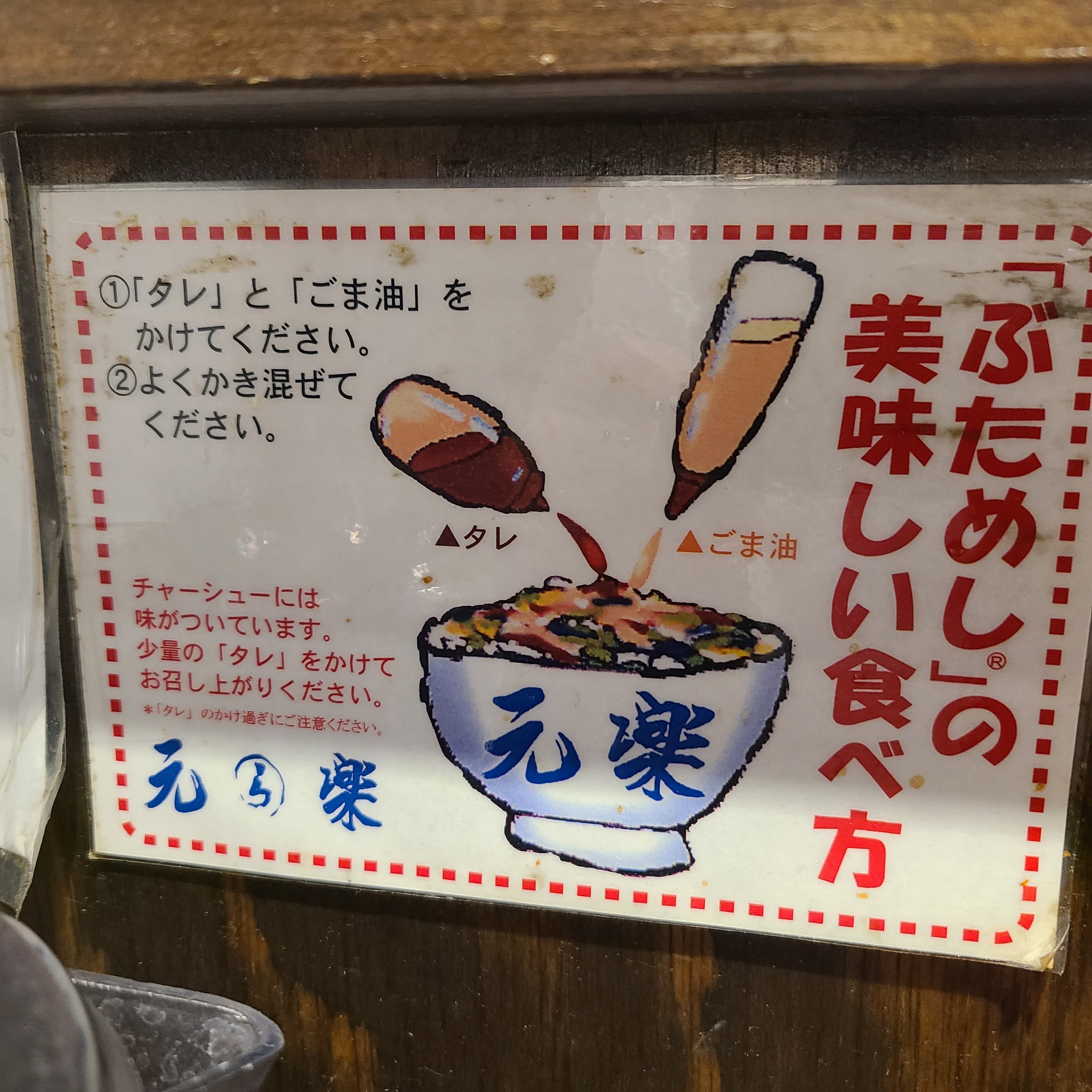 f:id:tt-suzukiit:20221206201629j:image