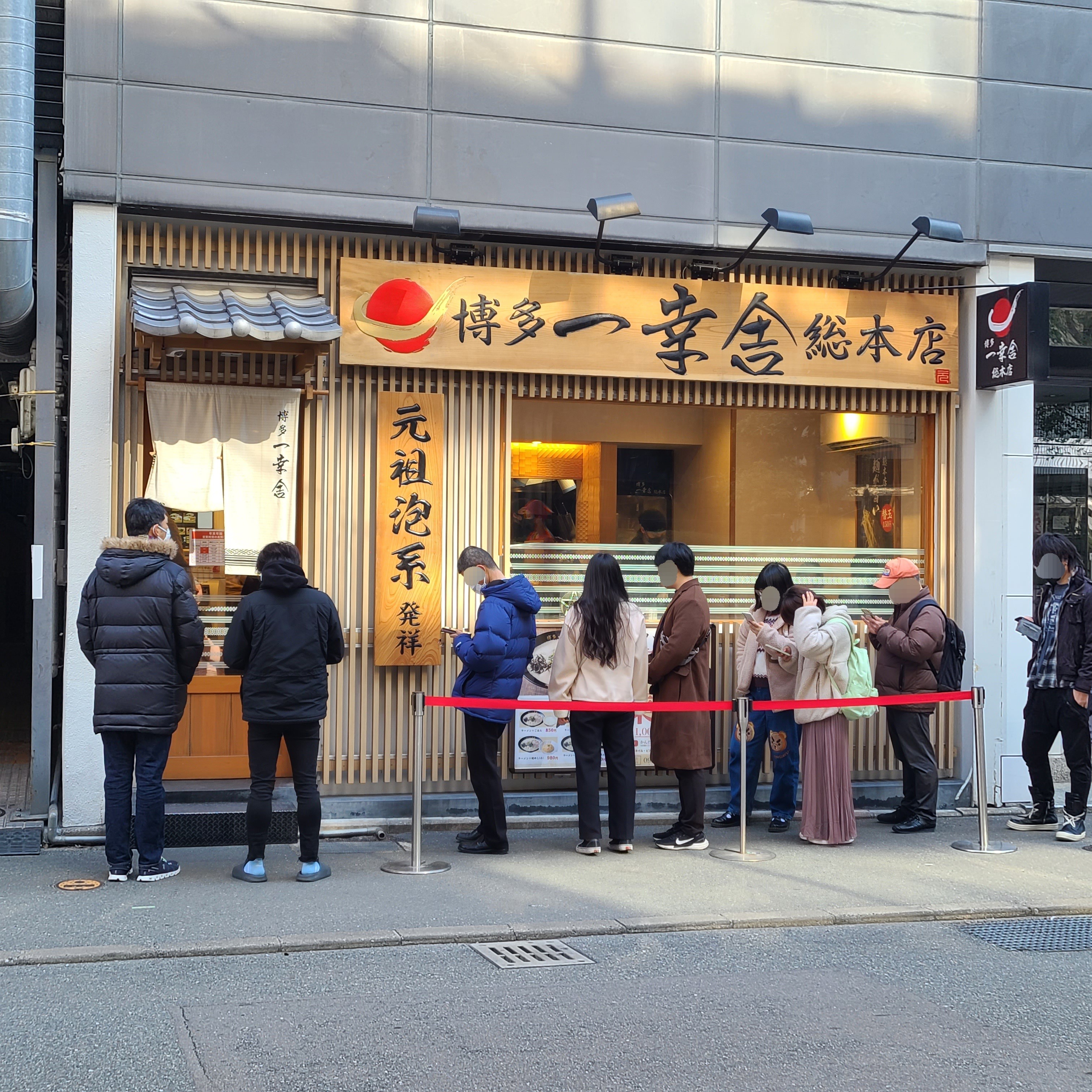 f:id:tt-suzukiit:20230102115701j:image