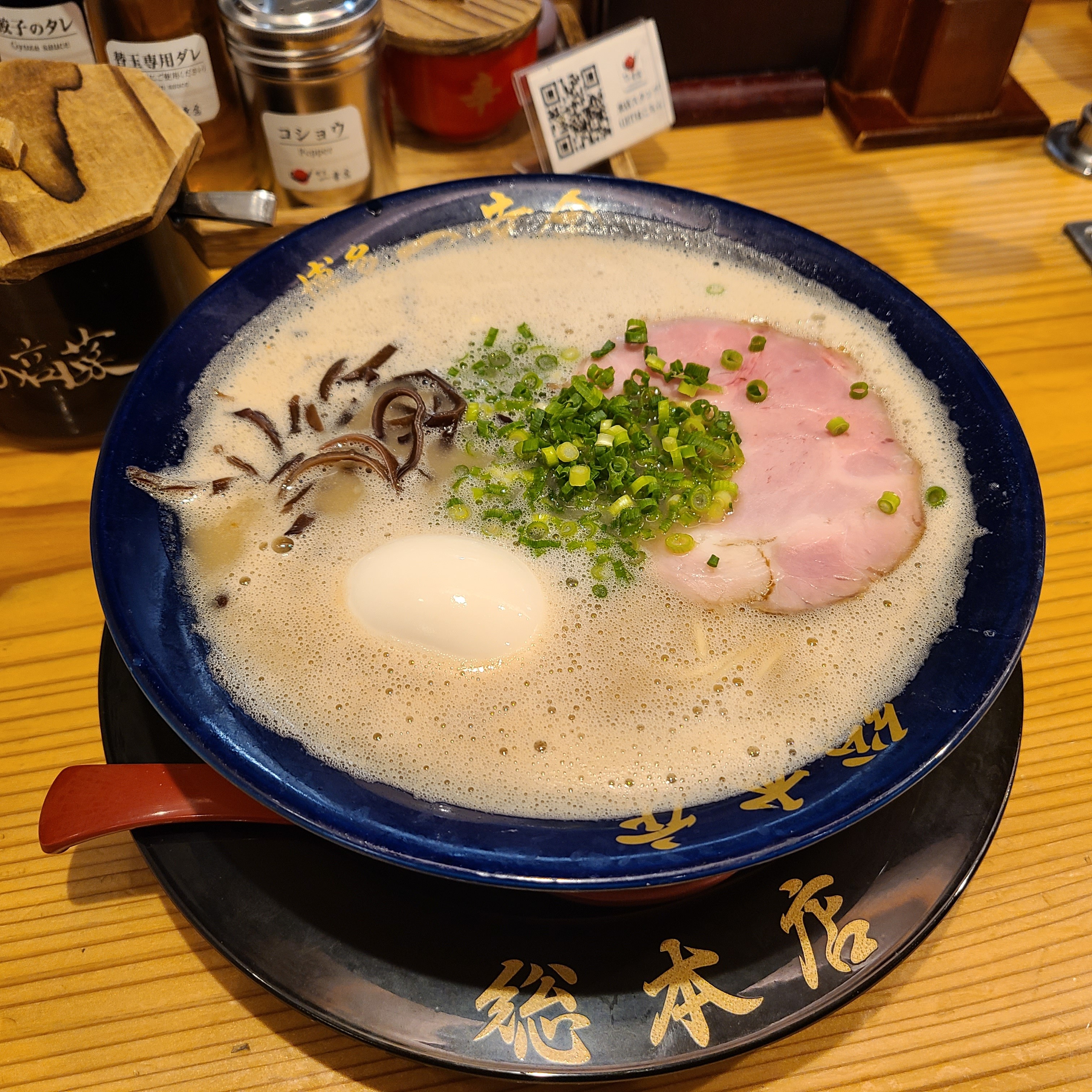 f:id:tt-suzukiit:20230102120513j:image