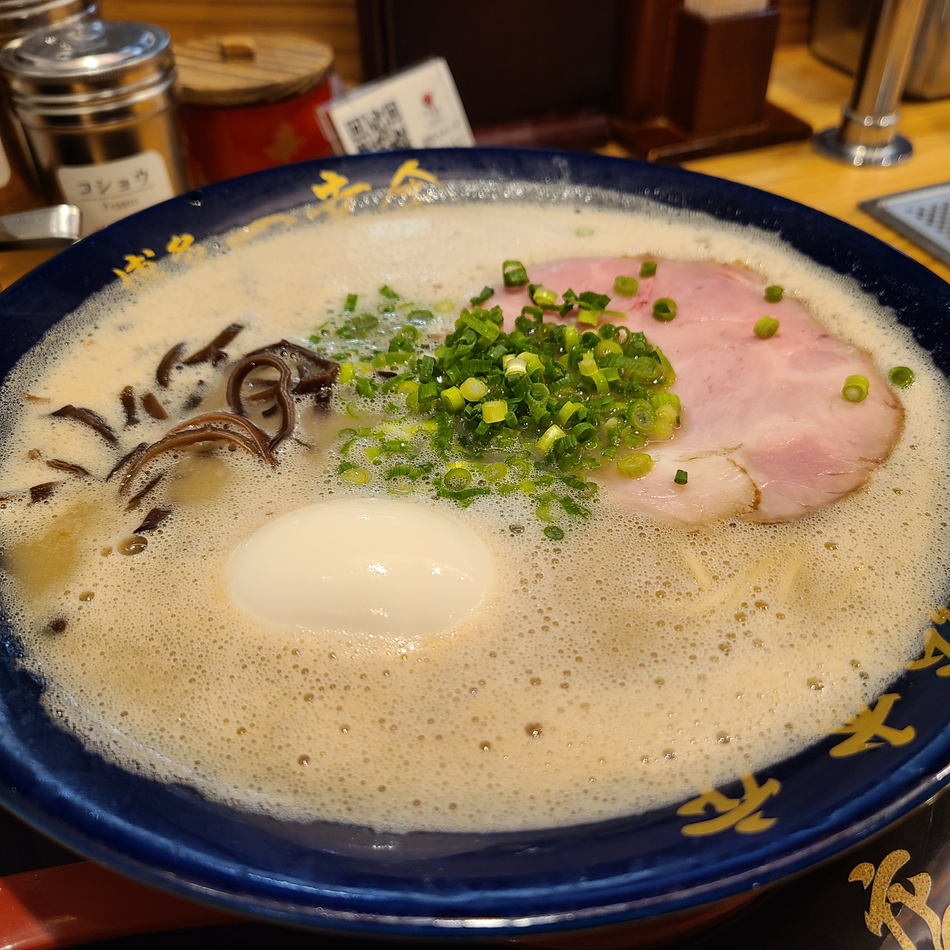 f:id:tt-suzukiit:20230102135215j:image