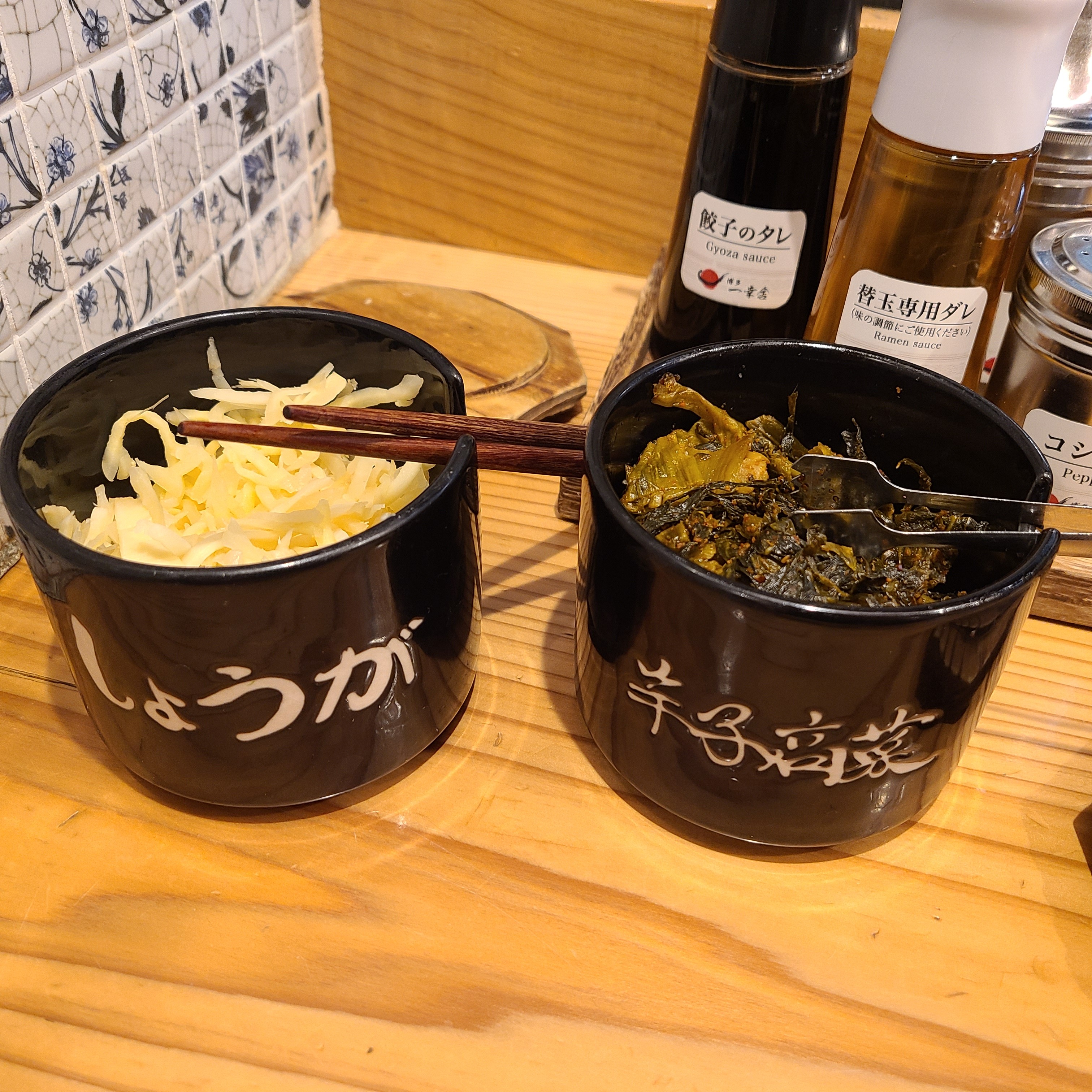 f:id:tt-suzukiit:20230102135621j:image