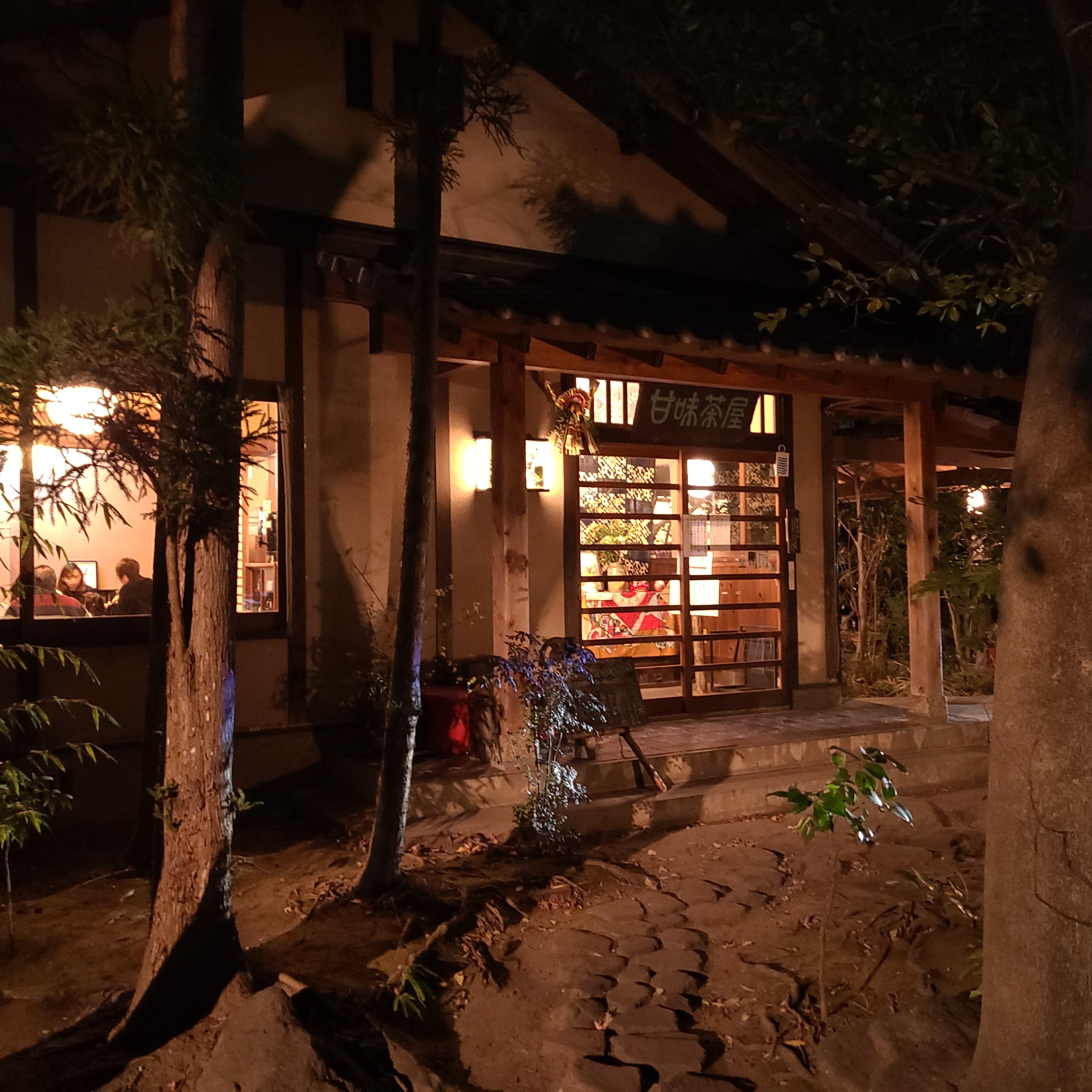 f:id:tt-suzukiit:20230107142359j:image