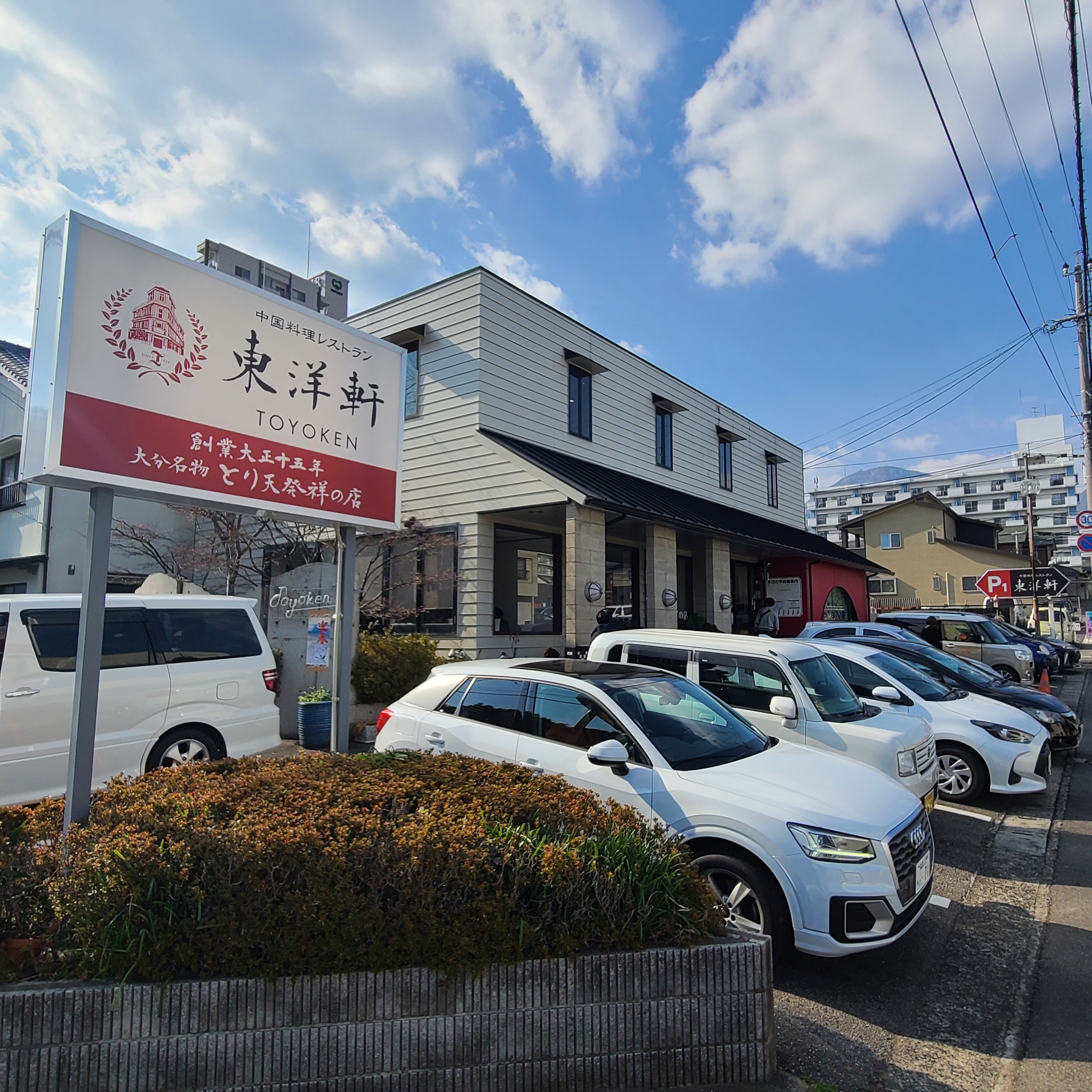 f:id:tt-suzukiit:20230108184829j:image f:id:tt-suzukiit:20230108184829j:image